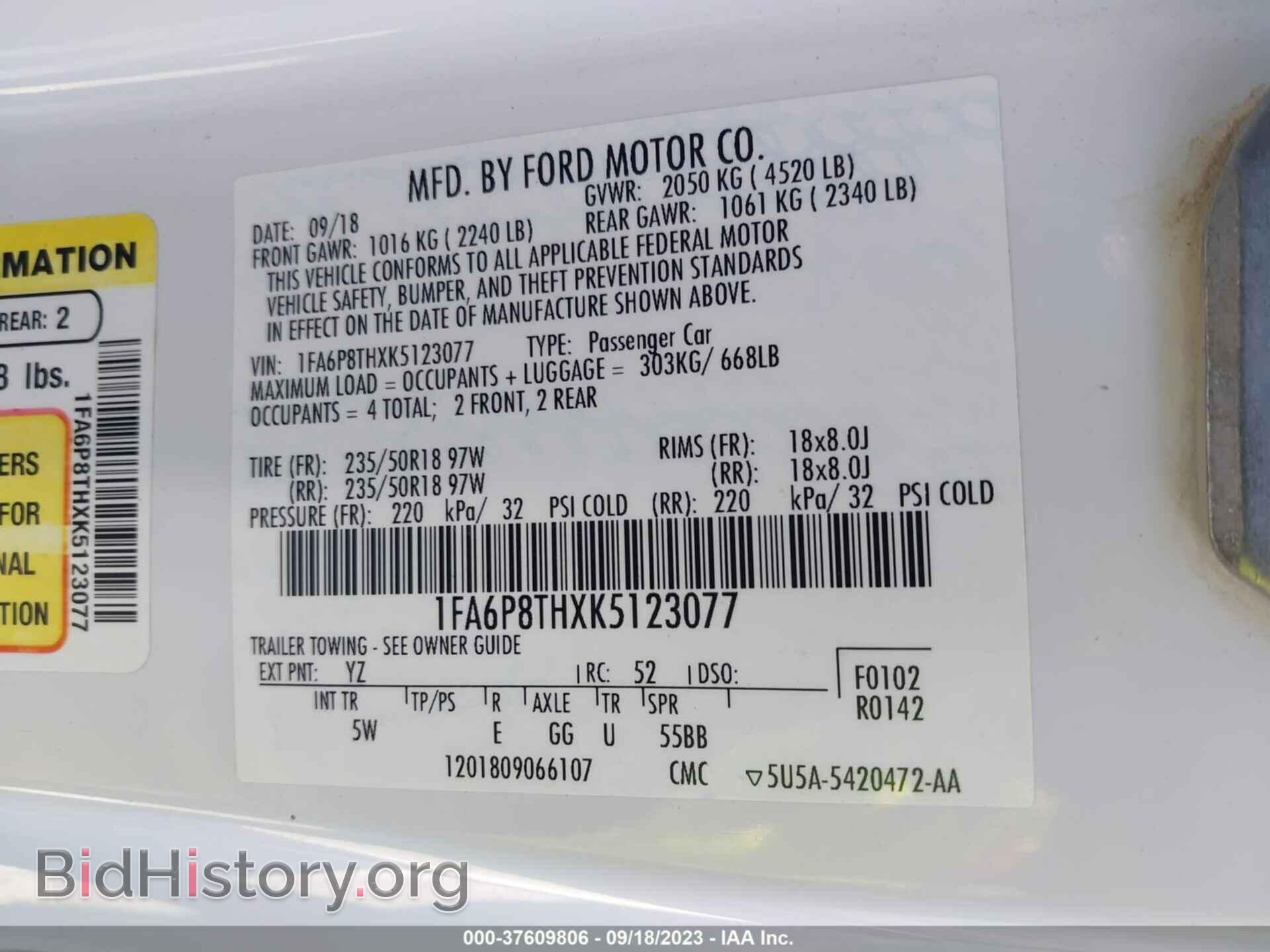 2019 FORD MUSTANG - VIN: 1FA6P8THXK5123077 - Фото 9
