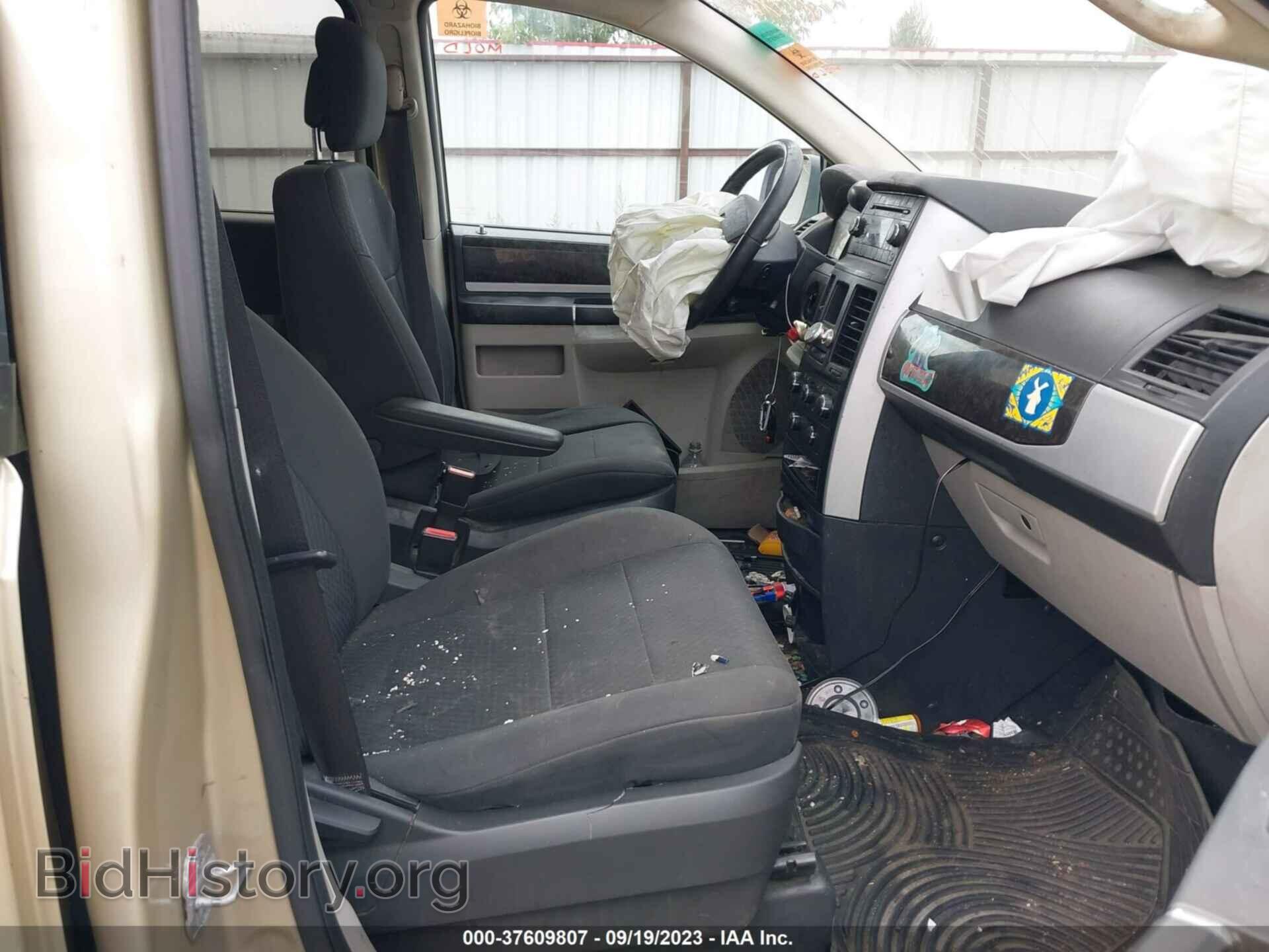2010 DODGE GRAND CARAVAN - VIN: 2D4RN5D19AR314457 - Фото 5