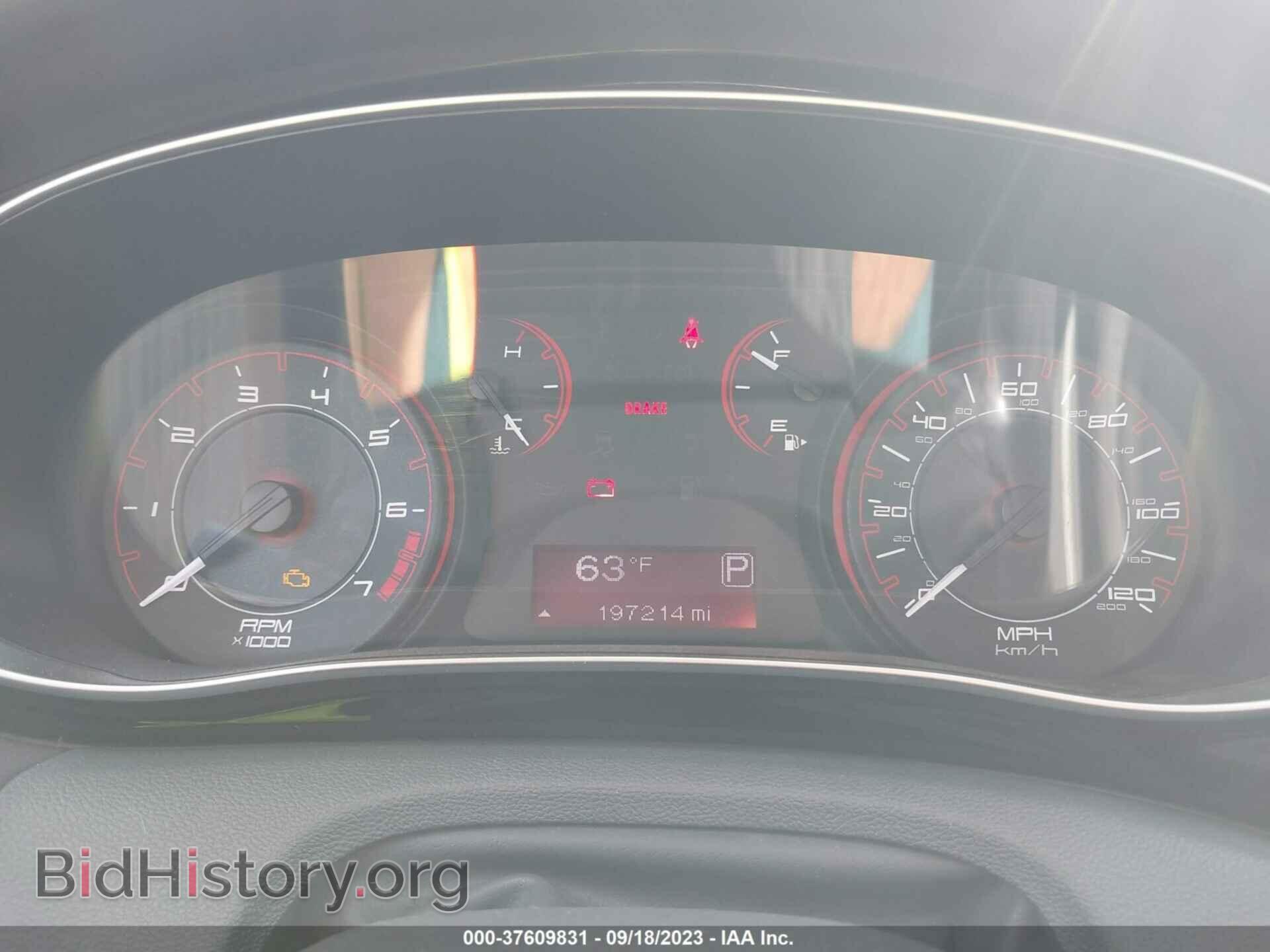 2013 DODGE DART - VIN: 1C3CDFBH0DD134033 - Фото 7