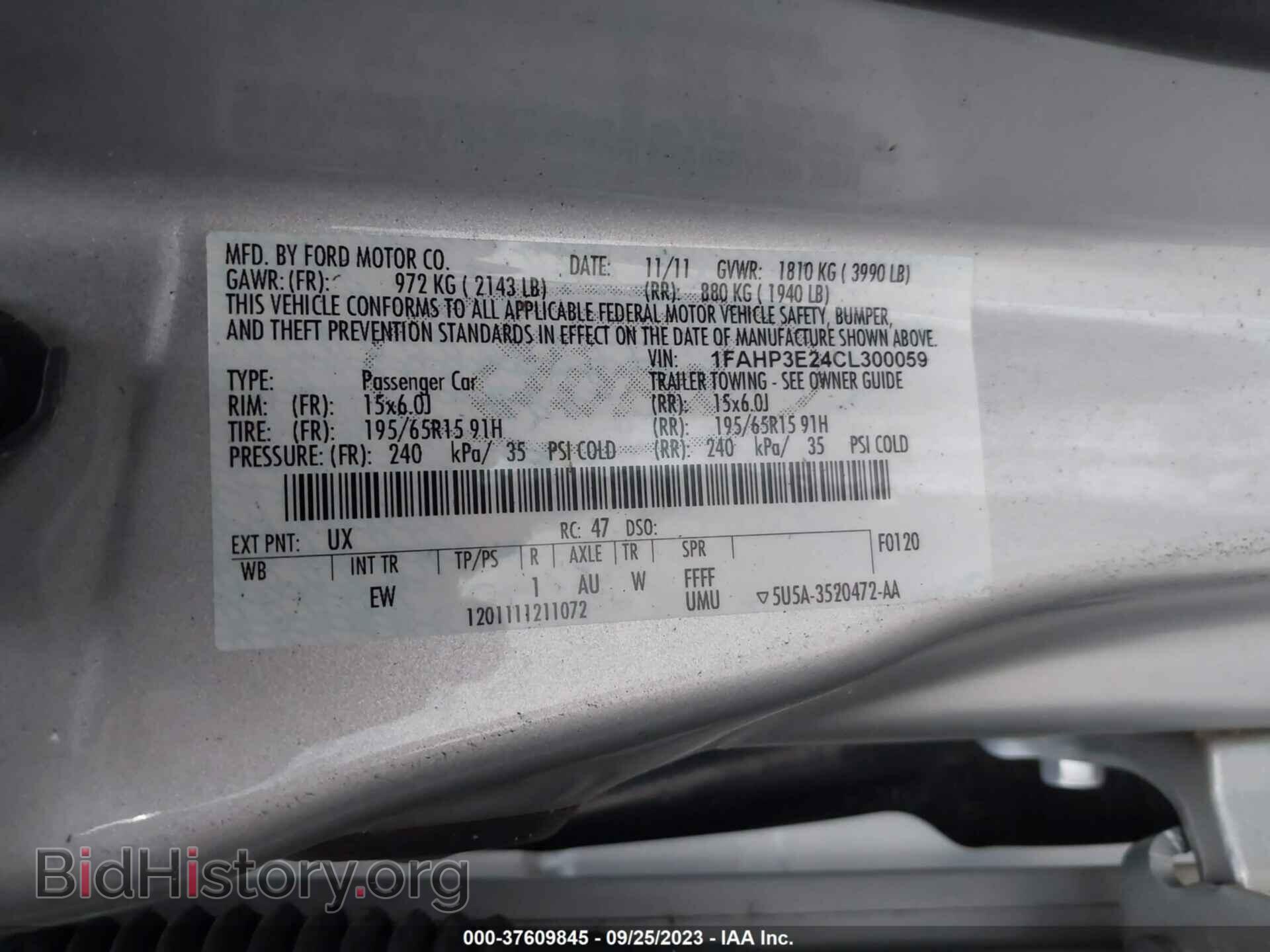 2012 FORD FOCUS - VIN: 1FAHP3E24CL300059 - Фото 9