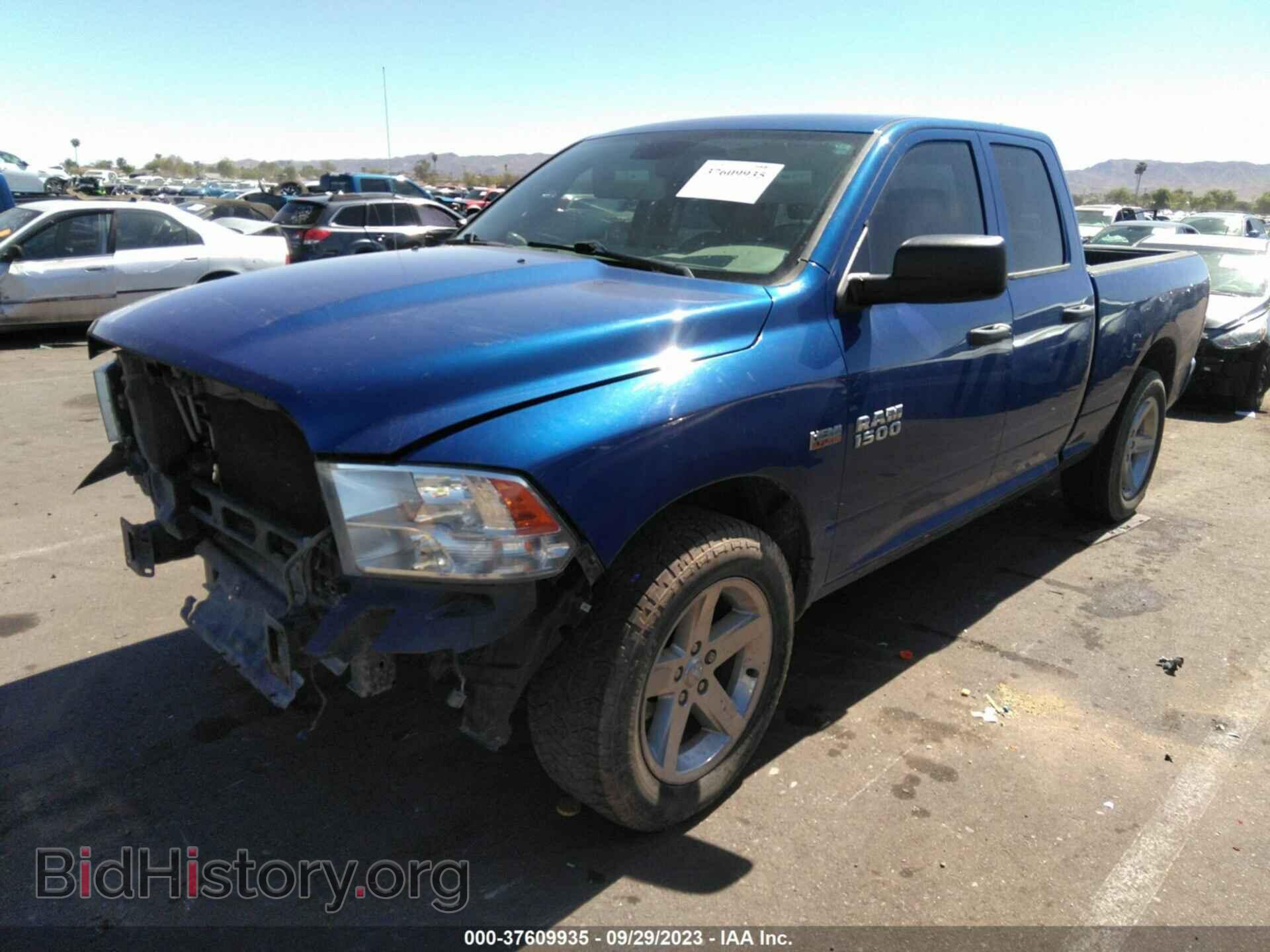 2014 RAM 1500 - VIN: 1C6RR6FT8ES358788 - Фото 2