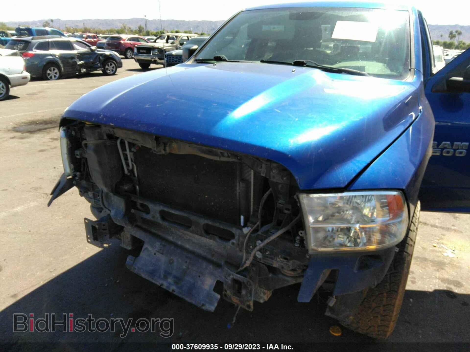 2014 RAM 1500 - VIN: 1C6RR6FT8ES358788 - Фото 6
