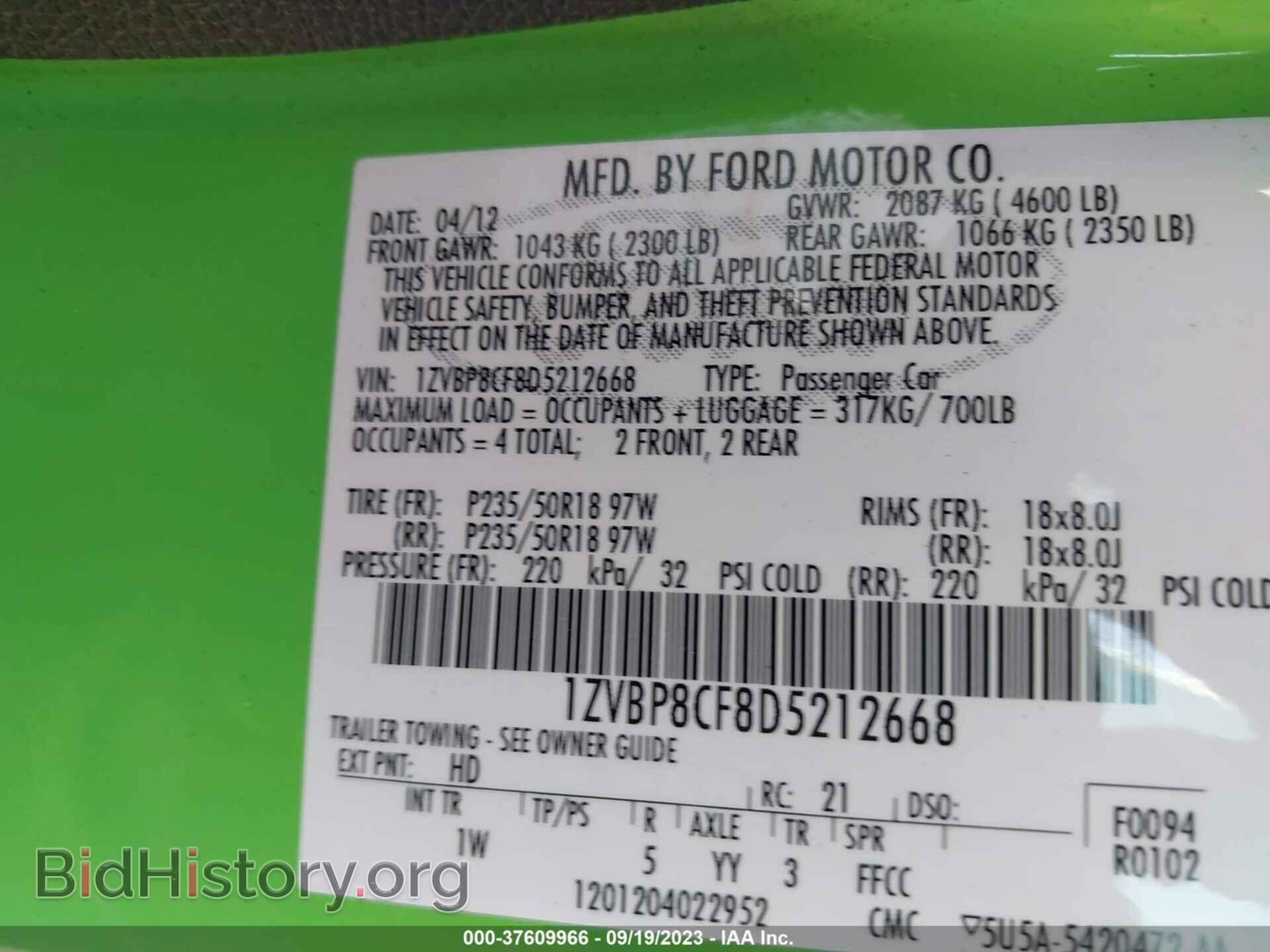 2013 FORD MUSTANG - VIN: 1ZVBP8CF8D5212668 - Фото 9
