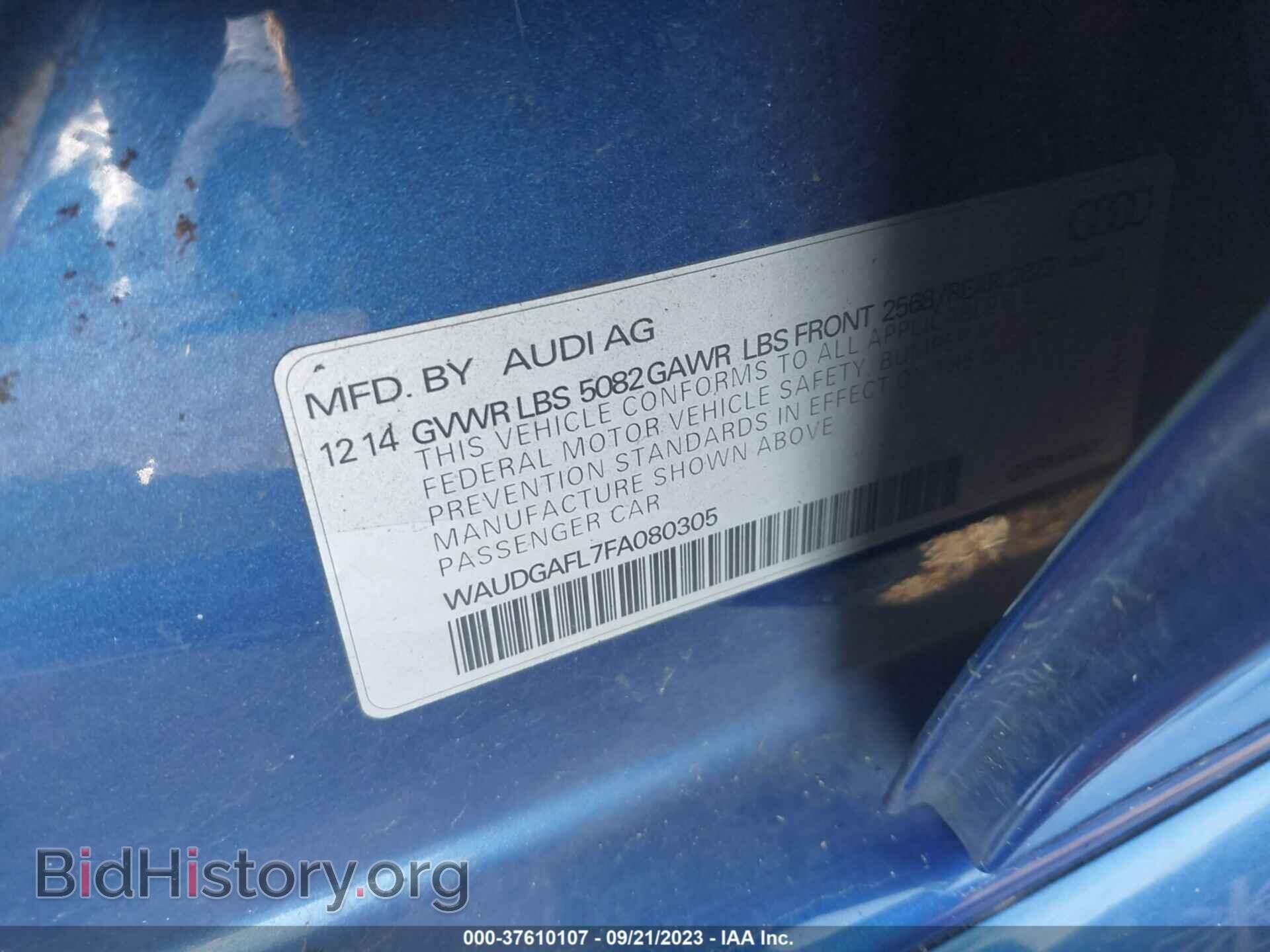 2015 AUDI S4 - VIN: WAUDGAFL7FA080305 - Photo 9