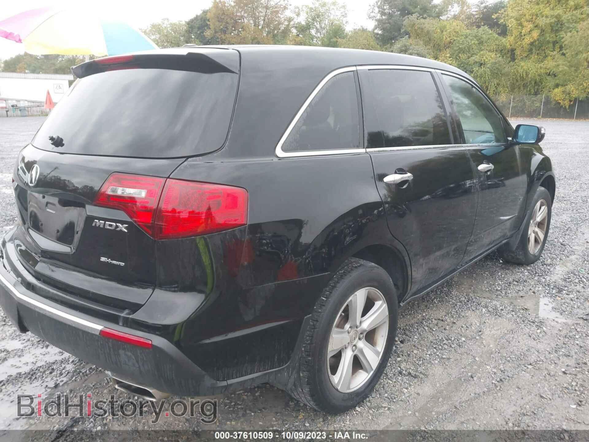 2011 ACURA MDX - VIN: 2HNYD2H21BH545593 - Фото 4