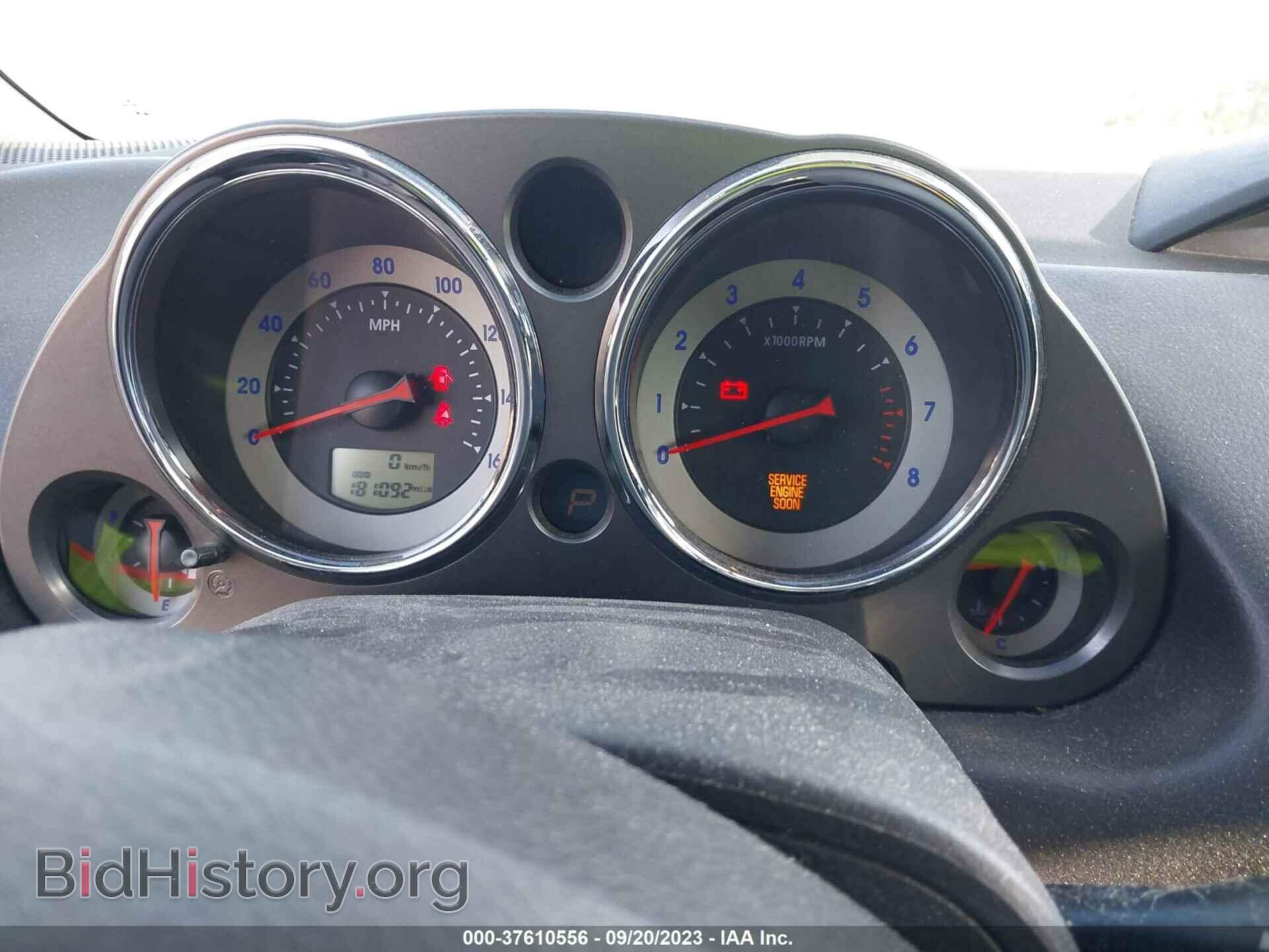 2007 MITSUBISHI ECLIPSE - VIN: 4A3AK24F97E049328 - Photo 7