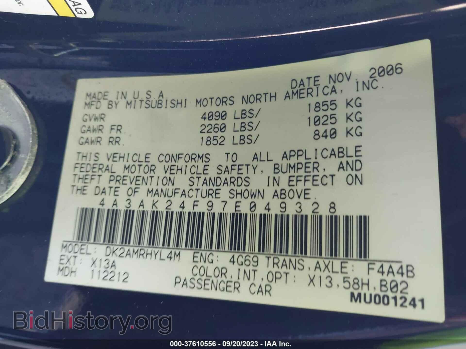 2007 MITSUBISHI ECLIPSE - VIN: 4A3AK24F97E049328 - Photo 9