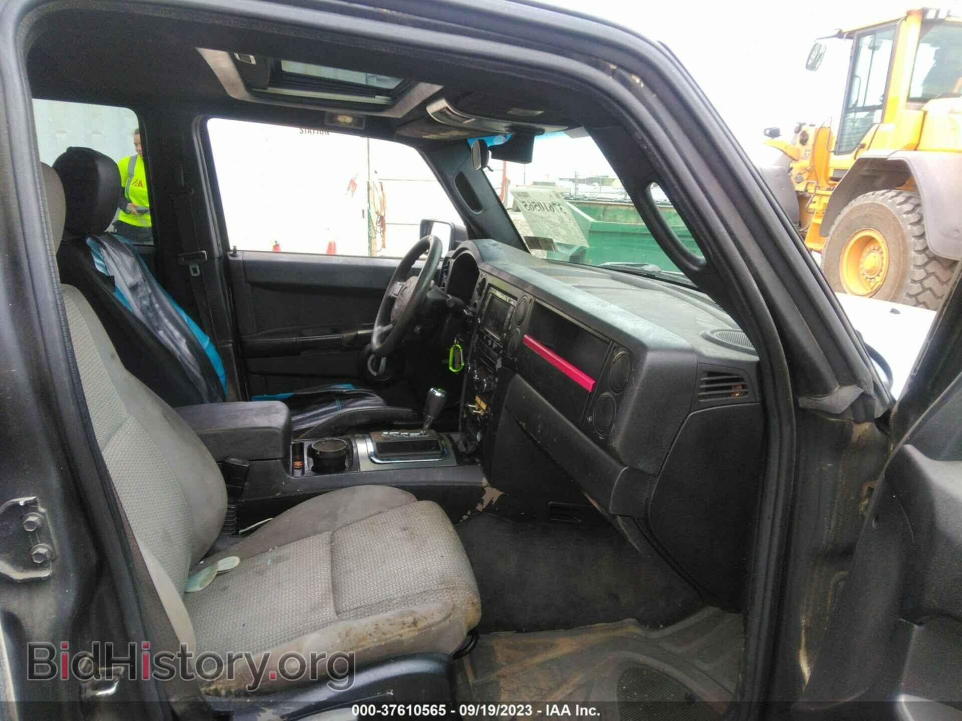 2008 JEEP COMMANDER - VIN: 1J8HG48K38C154880 - Фото 5