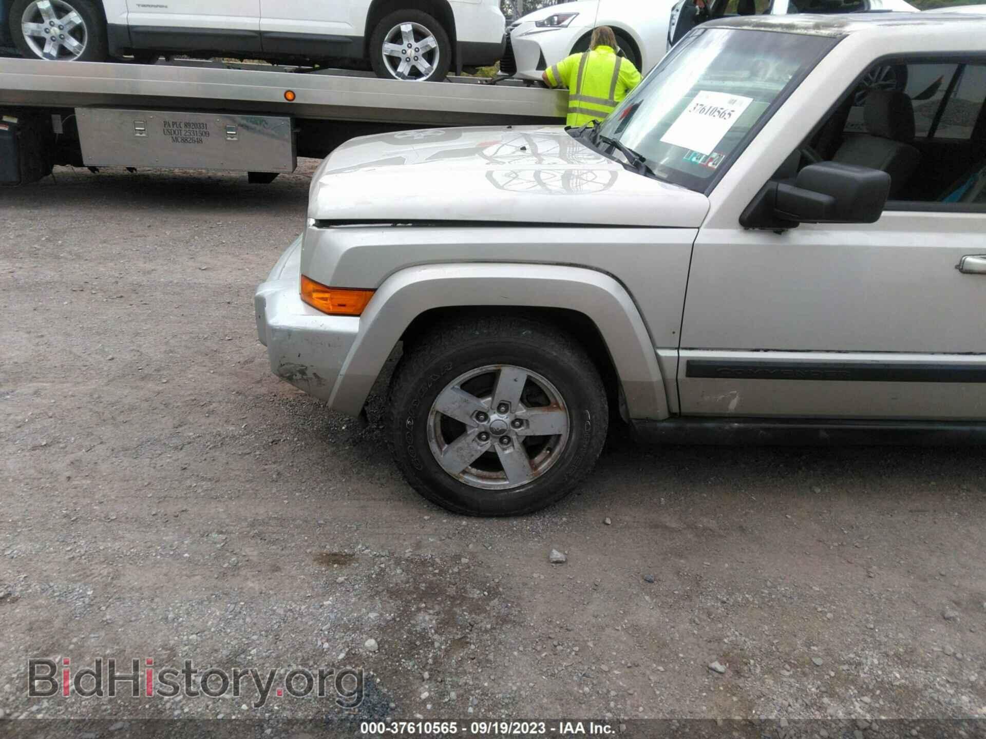 2008 JEEP COMMANDER - VIN: 1J8HG48K38C154880 - Фото 6