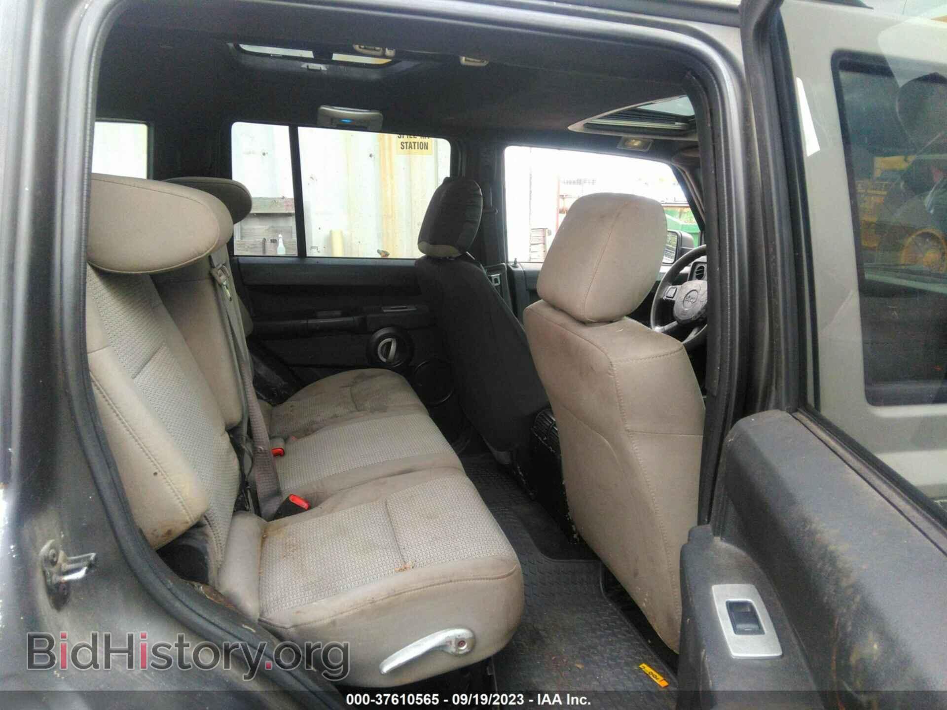 2008 JEEP COMMANDER - VIN: 1J8HG48K38C154880 - Фото 8