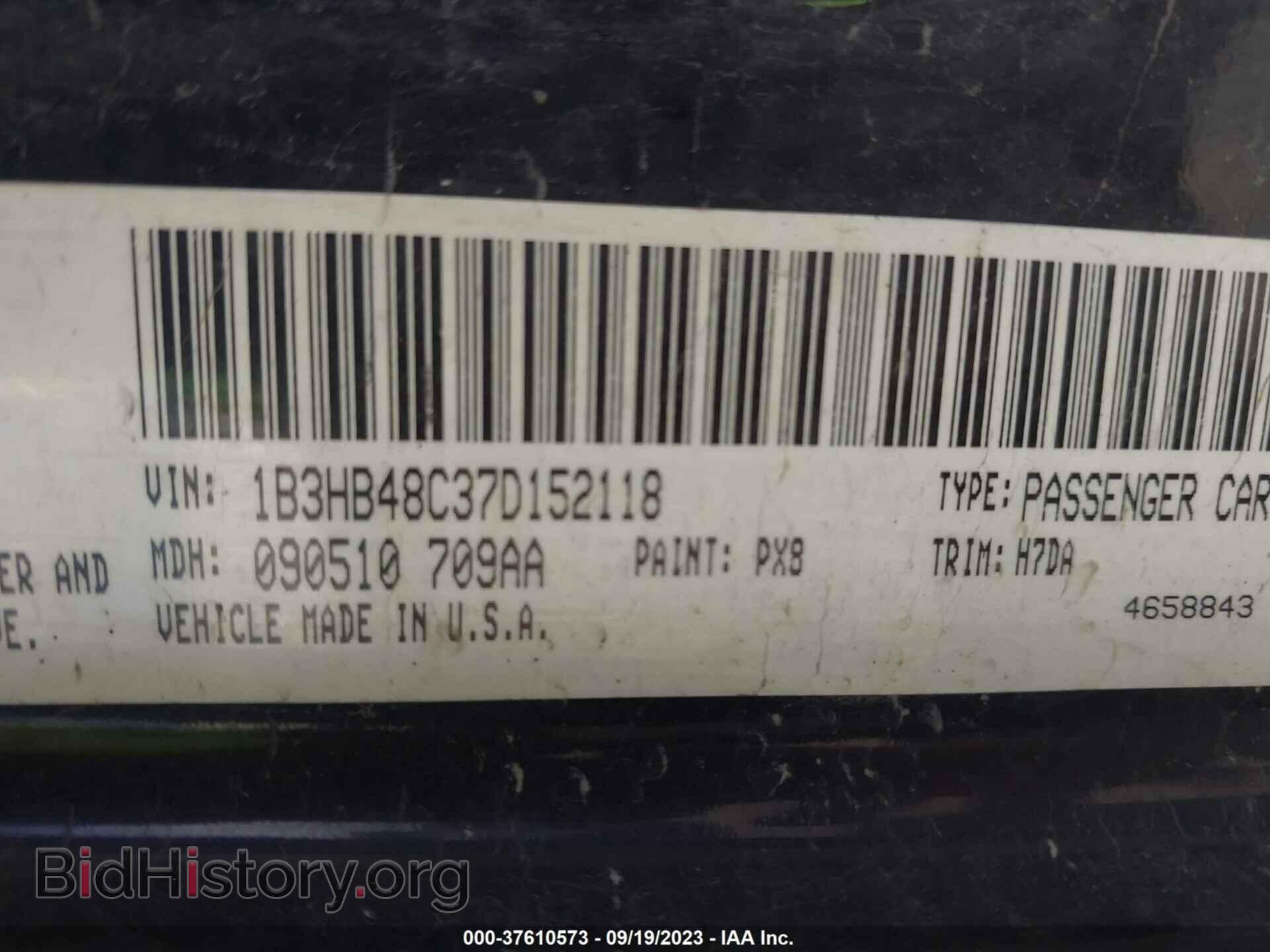 2007 DODGE CALIBER - VIN: 1B3HB48C37D152118 - Фото 9