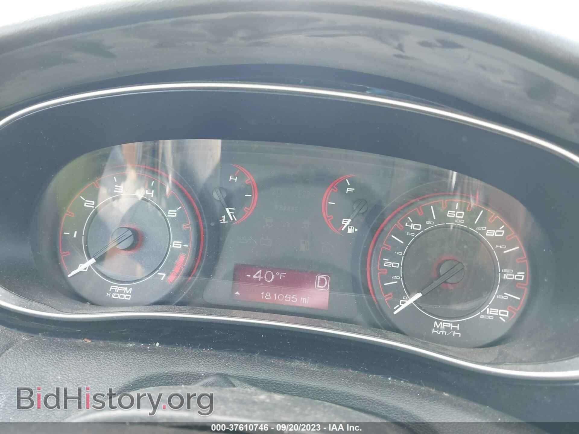 2013 DODGE DART - VIN: 1C3CDFBA9DD202574 - Photo 7