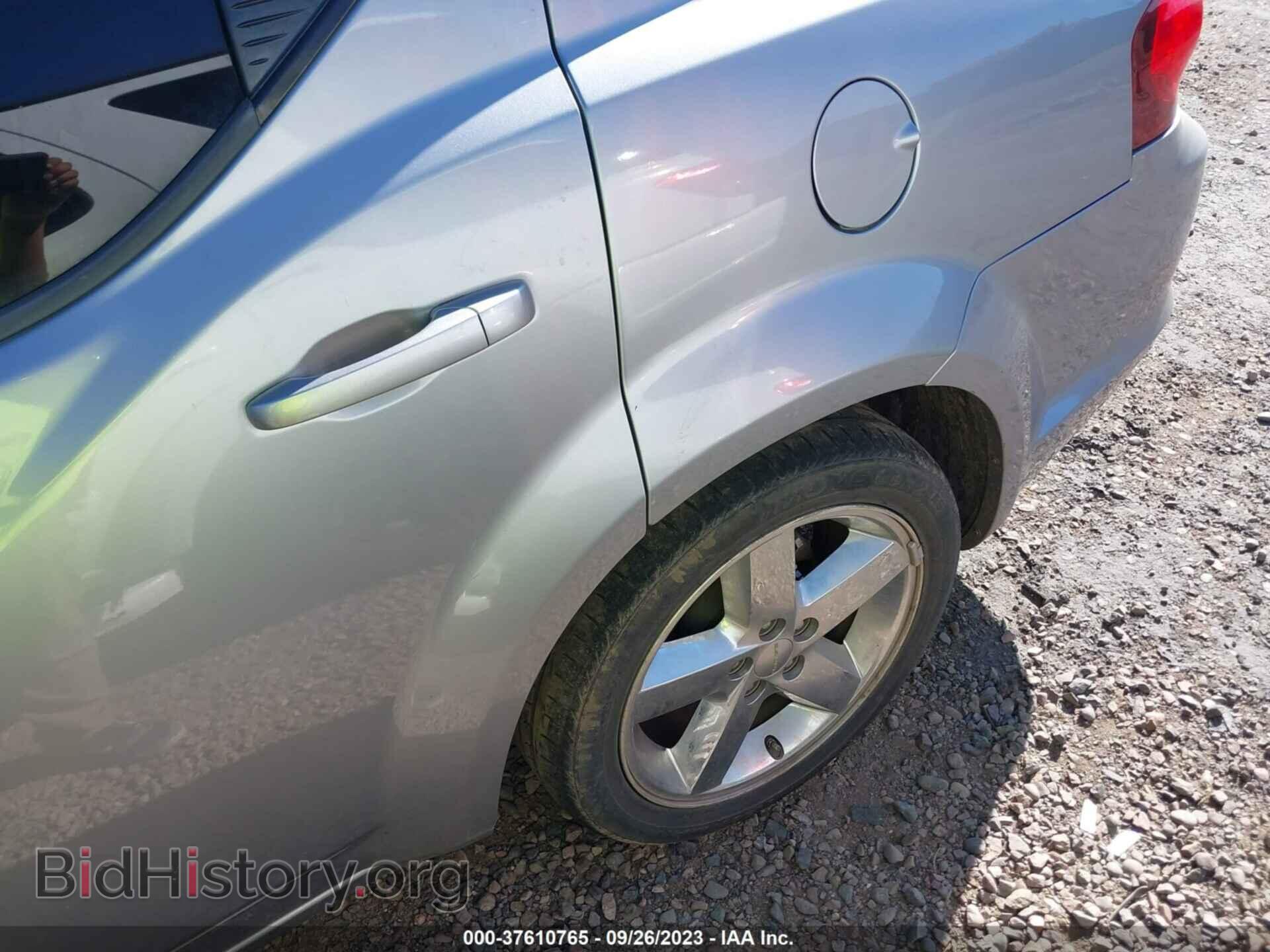 2013 DODGE AVENGER - VIN: 1C3CDZAB2DN688554 - Фото 6