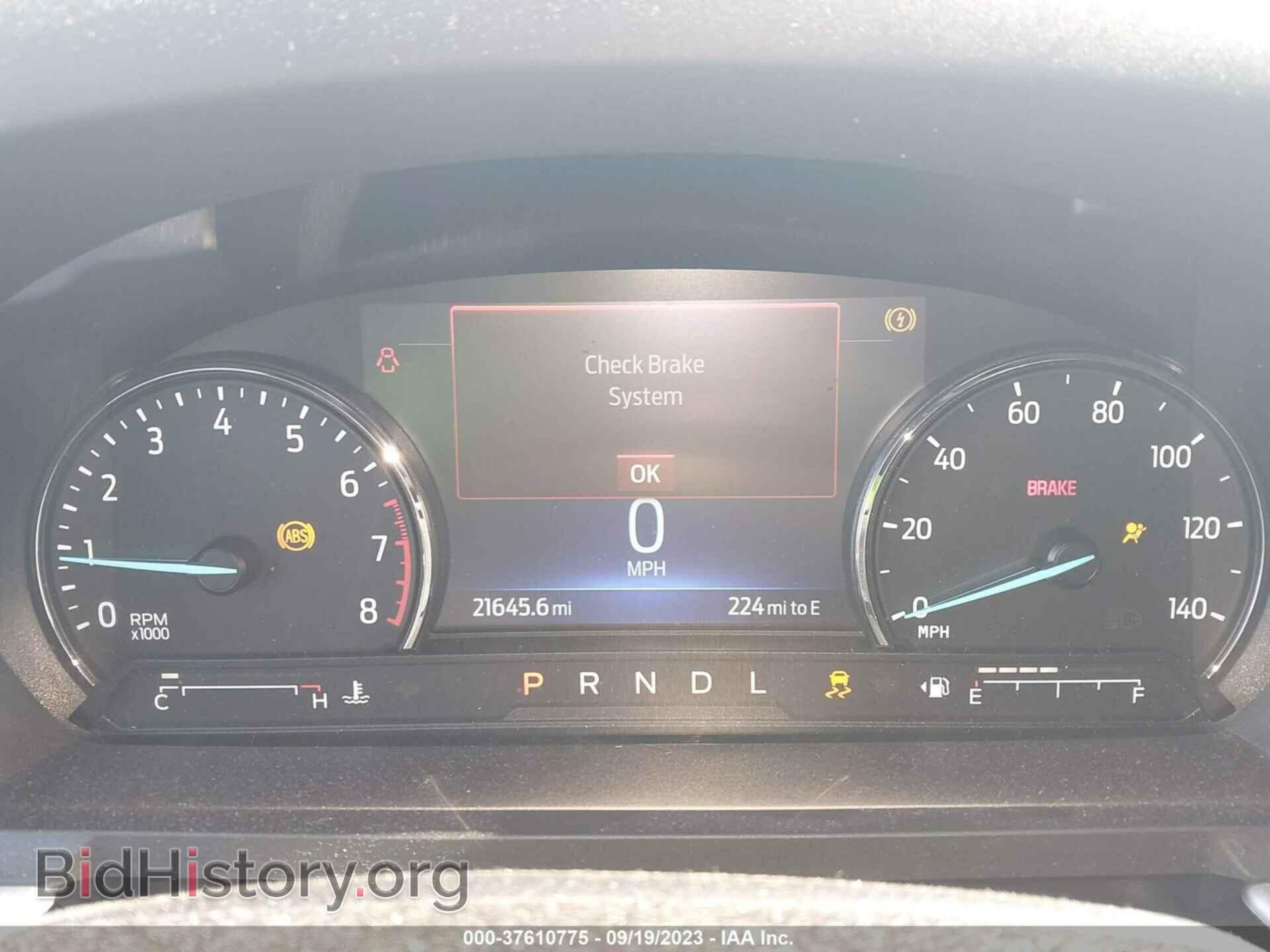 2022 FORD EXPLORER - VIN: 1FMSK8DH3NGB42872 - Photo 7