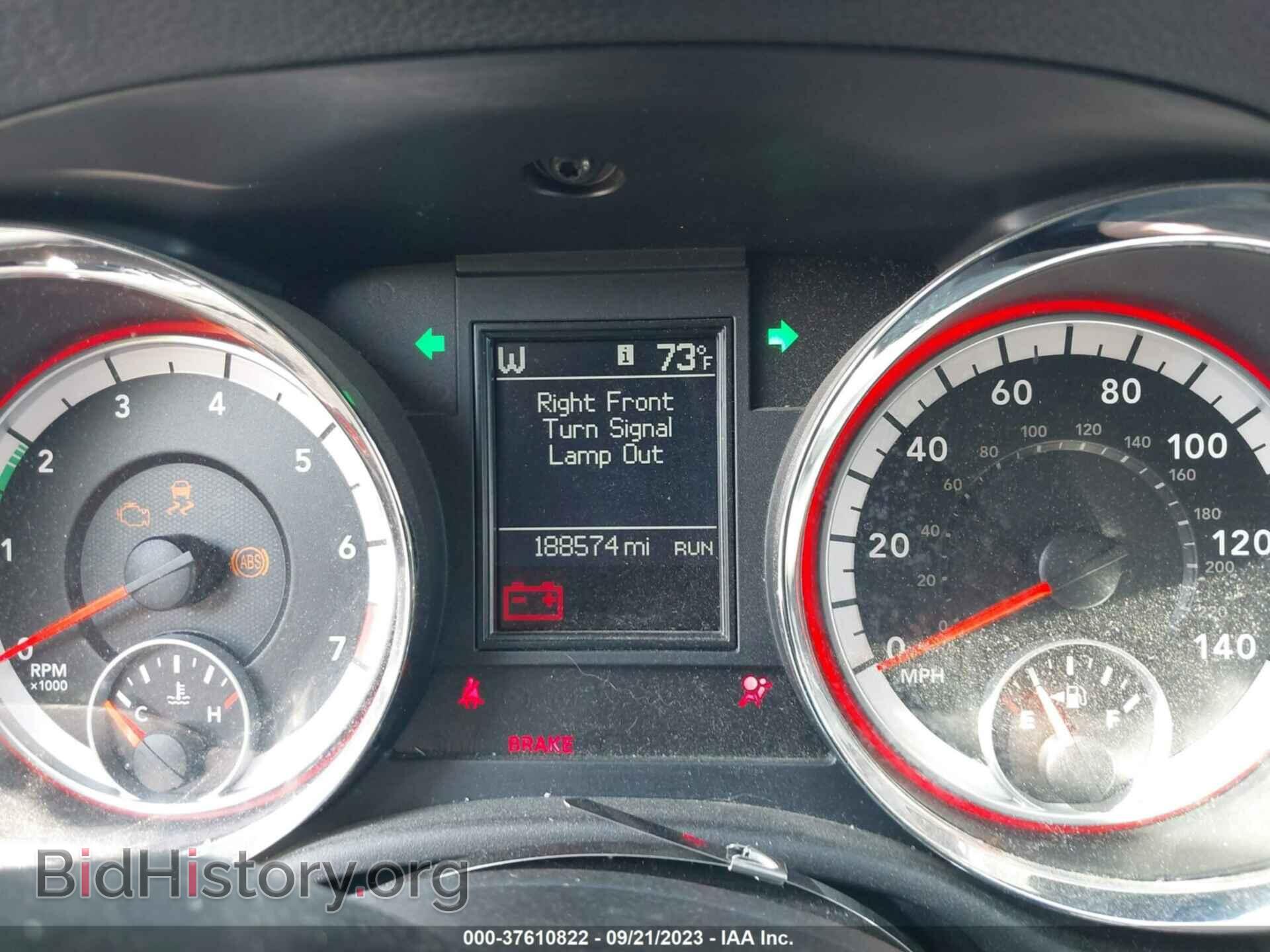 2013 DODGE DURANGO - VIN: 1C4RDJDG6DC654241 - Фото 7