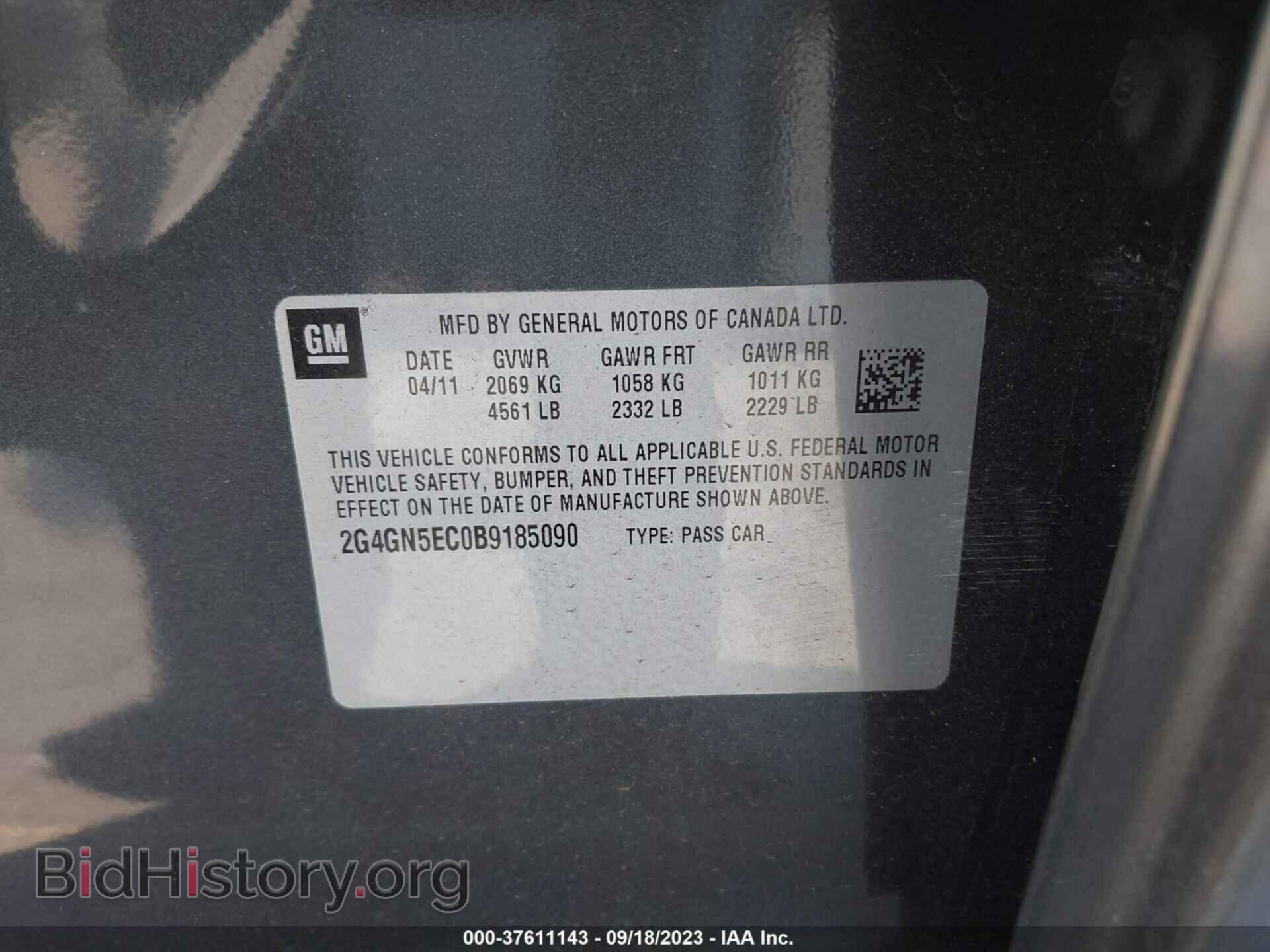 2011 BUICK REGAL - VIN: 2G4GN5EC0B9185090 - Фото 9