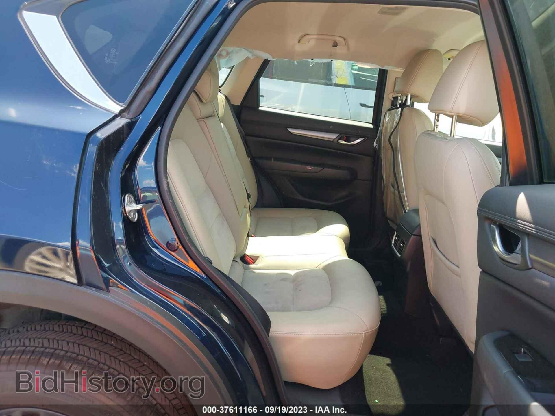 2017 MAZDA CX-5 - VIN: JM3KFACL2H0208077 - Photo 8