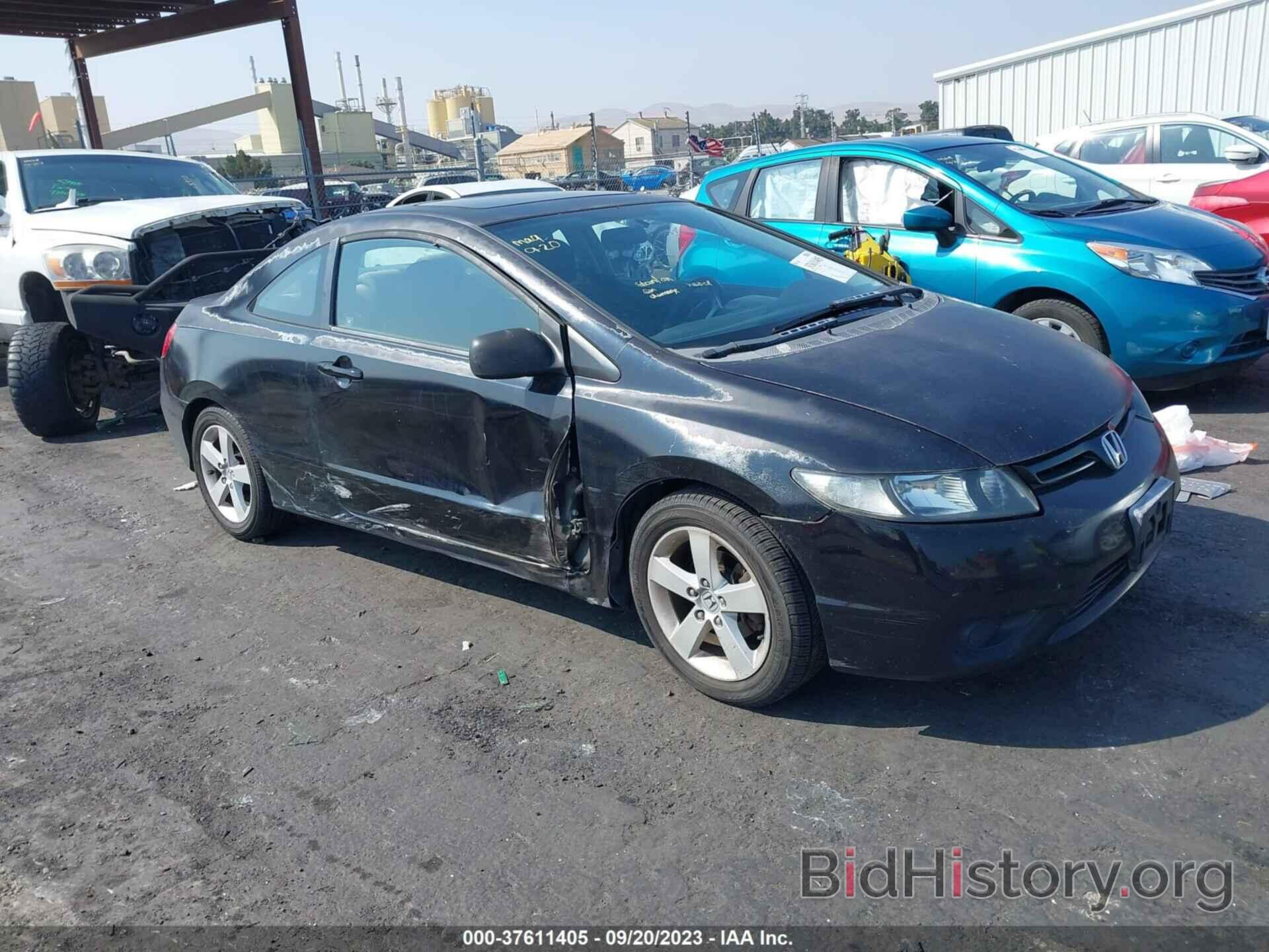 Photo 2HGFG12877H572835 - HONDA CIVIC CPE 2007