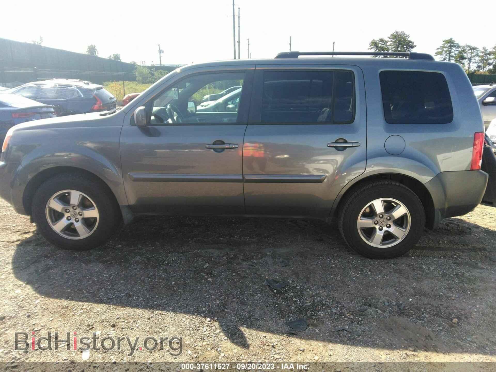 2010 HONDA PILOT - VIN: 5FNYF4H61AB027082 - Фото 13