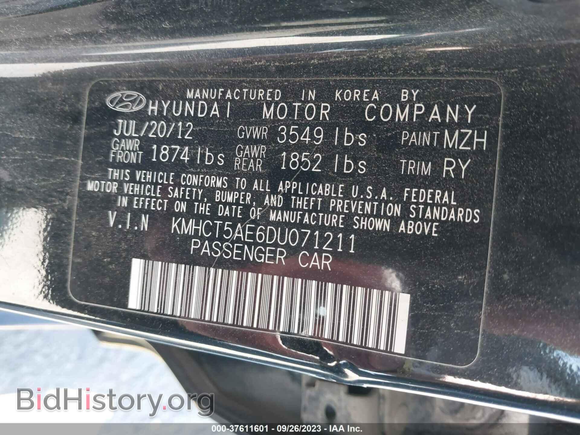 2013 HYUNDAI ACCENT - VIN: KMHCT5AE6DU071211 - Фото 9