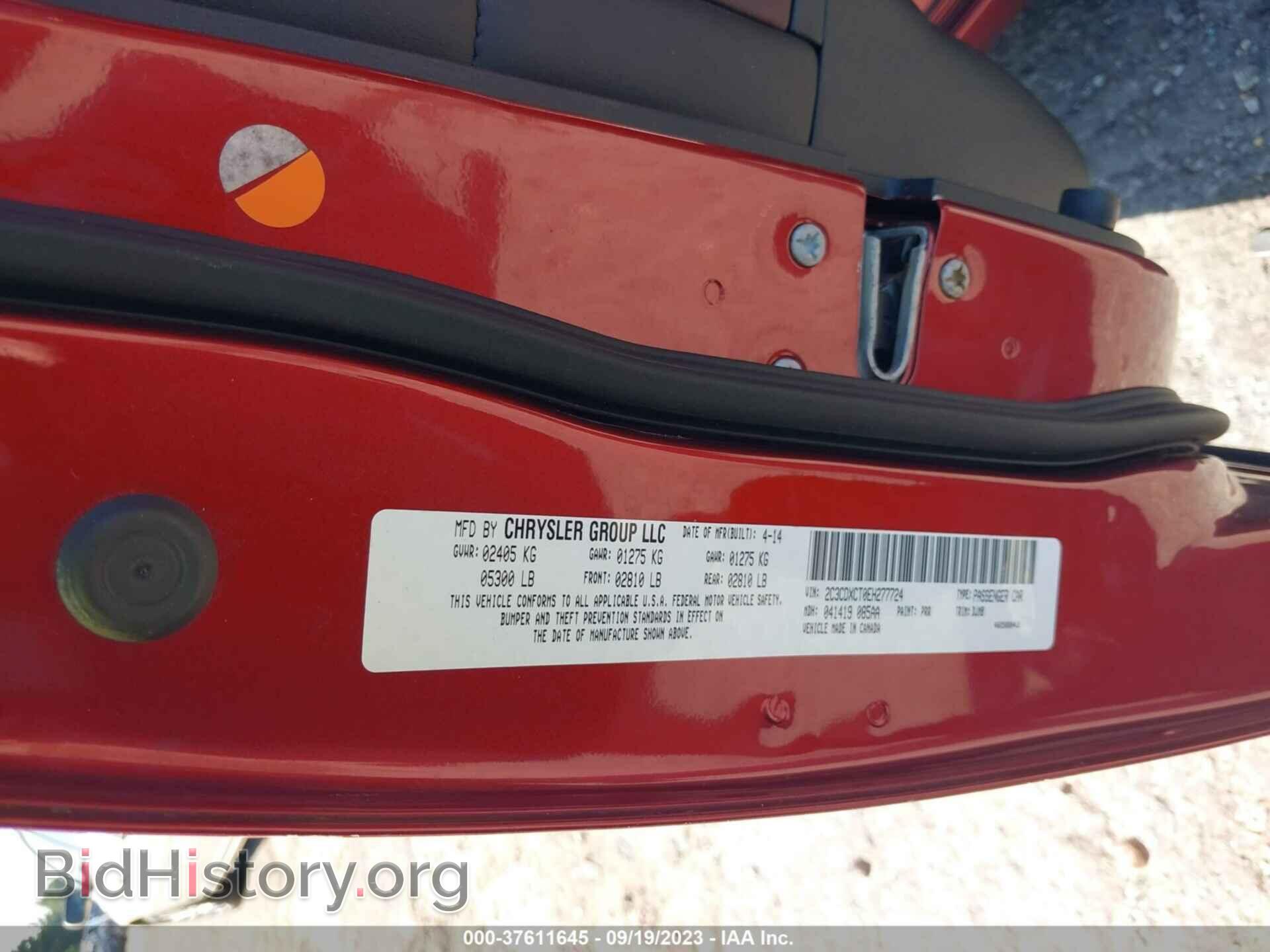 2014 DODGE CHARGER - VIN: 2C3CDXCT0EH277724 - Фото 9