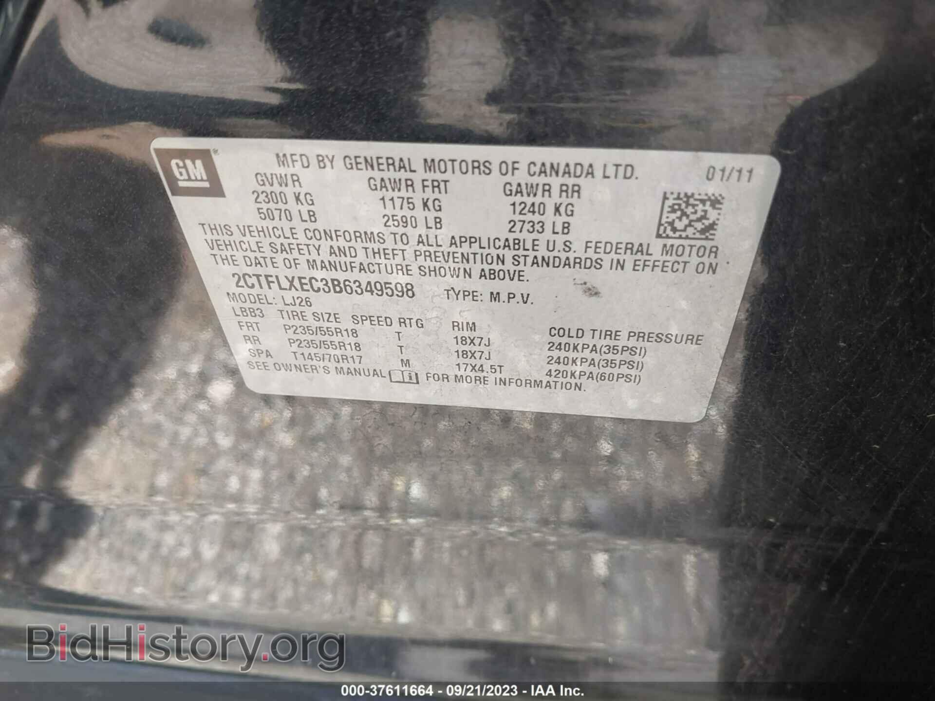 2011 GMC TERRAIN - VIN: 2CTFLXEC3B6349598 - Фото 9