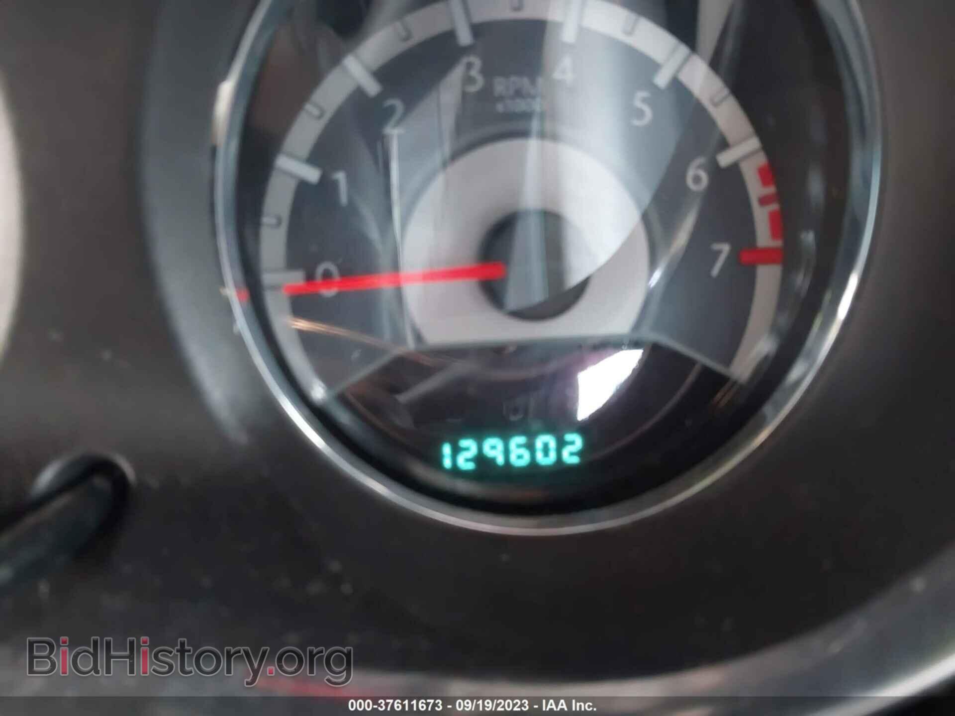 2013 CHRYSLER 200 - VIN: 1C3CCBCG5DN522211 - Фото 7