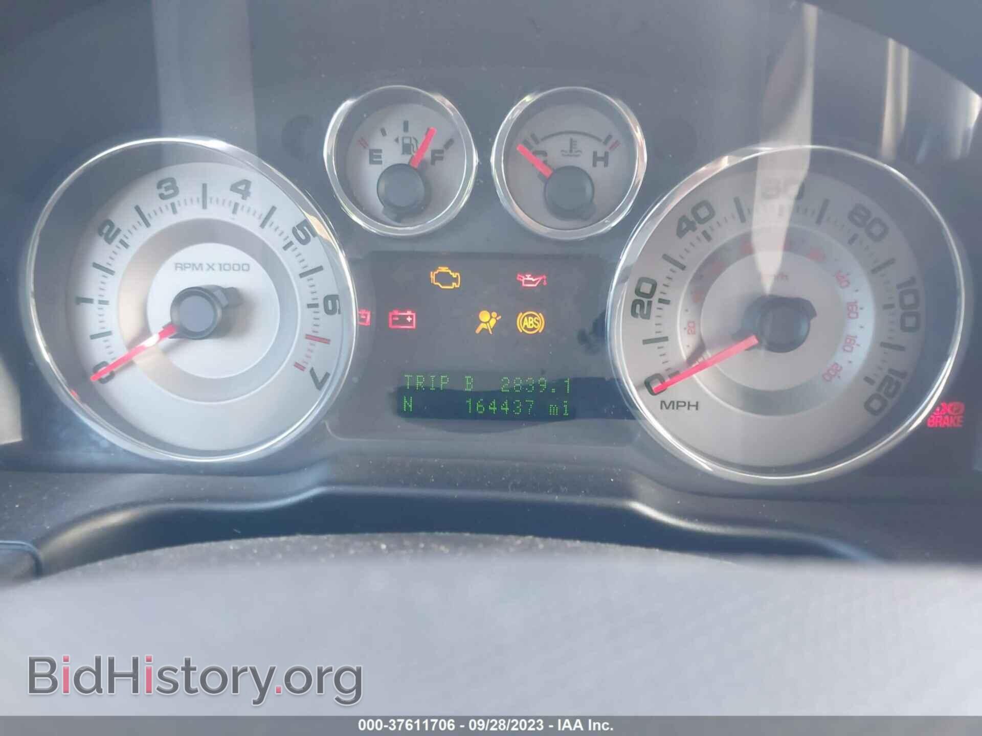 2008 FORD EDGE - VIN: 2FMDK39C08BB40971 - Photo 7