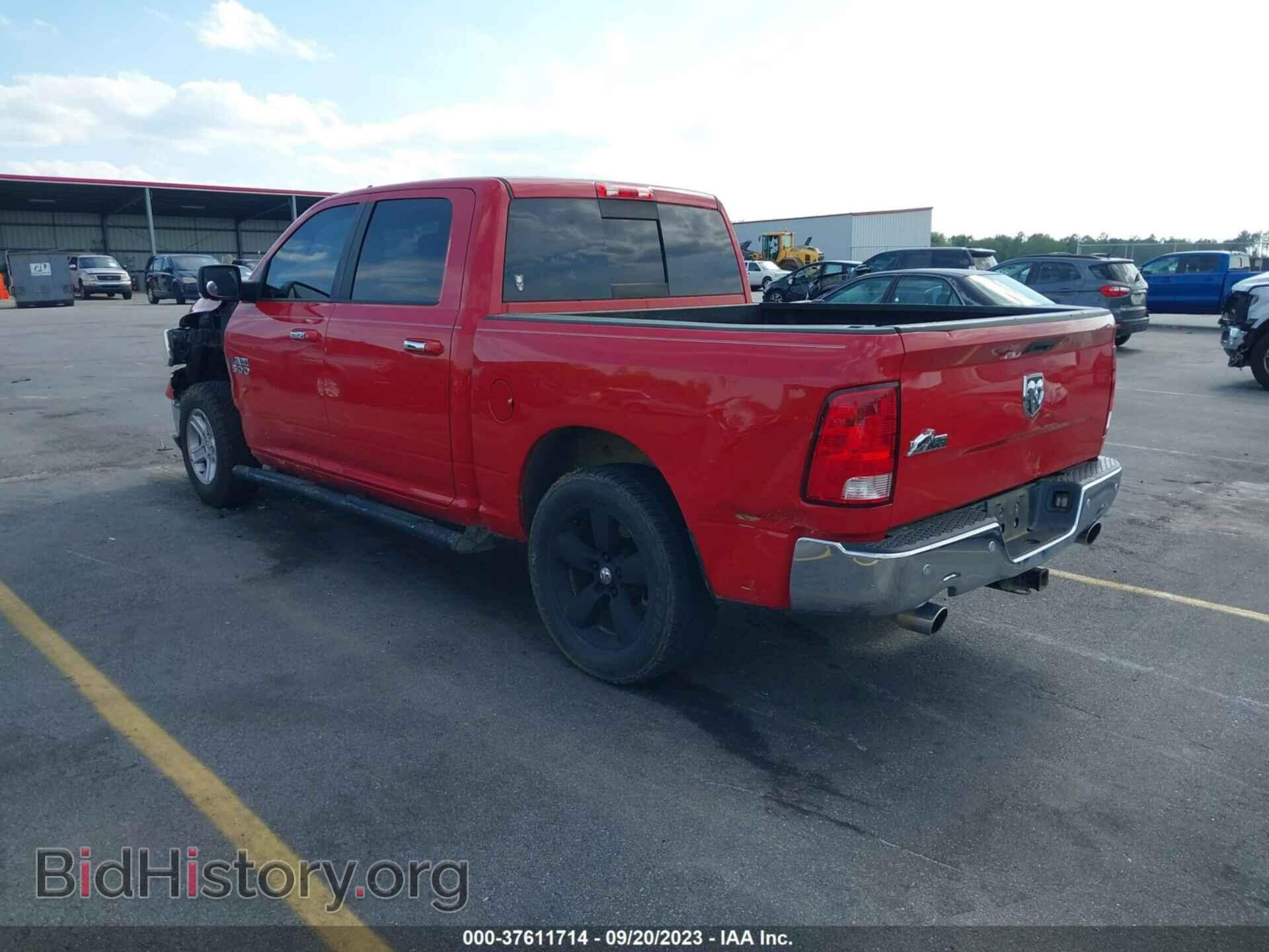 2017 RAM 1500 - VIN: 3C6RR6LT2HG598824 - Фото 3