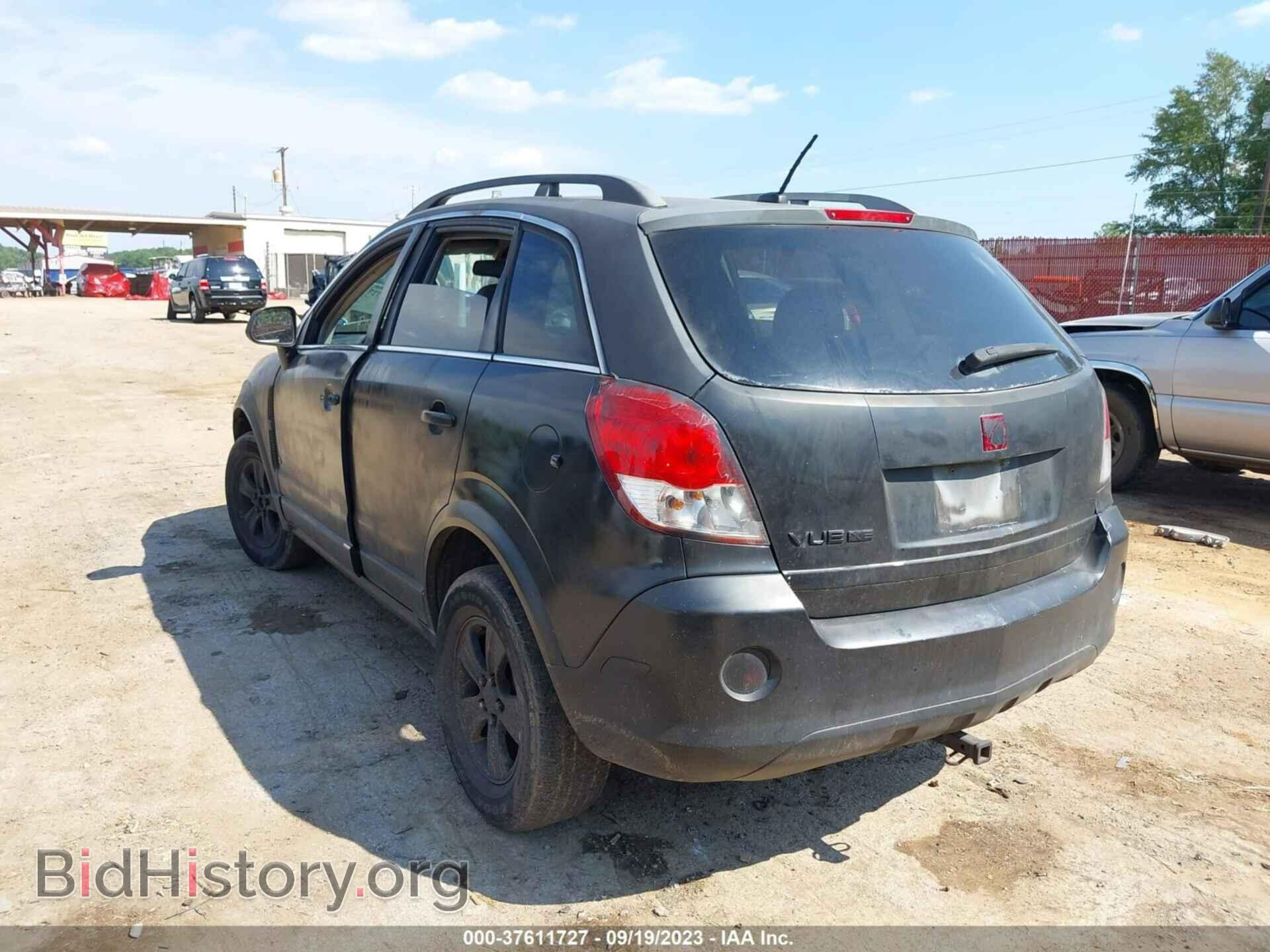2008 SATURN VUE - VIN: 3GSCL33P68S508867 - Фото 3