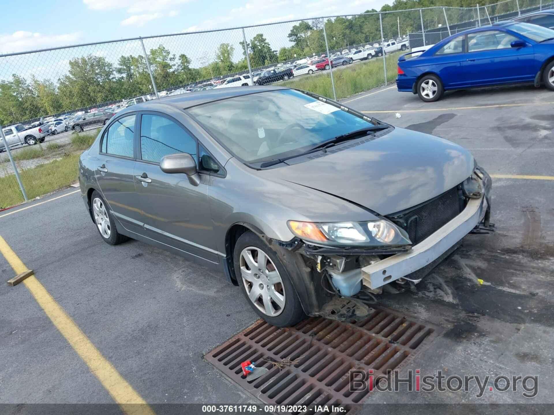 Photo 1HGFA16507L018217 - HONDA CIVIC SDN 2007