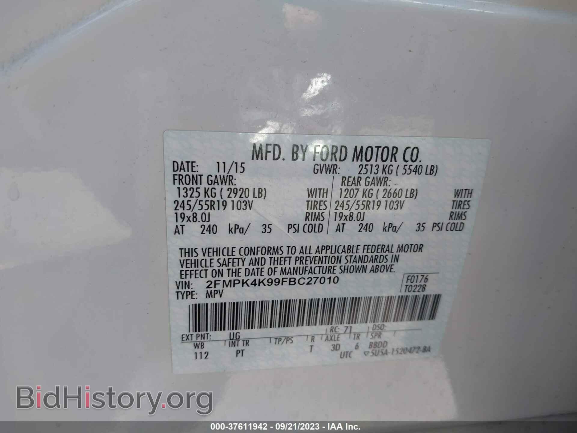2015 FORD EDGE - VIN: 2FMPK4K99FBC27010 - Photo 9