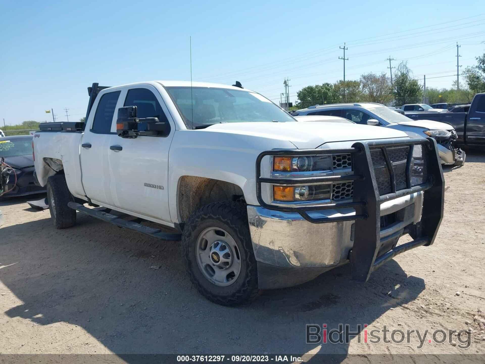 Photo 2GC2KREG5K1202417 - CHEVROLET SILVERADO 2500HD 2019