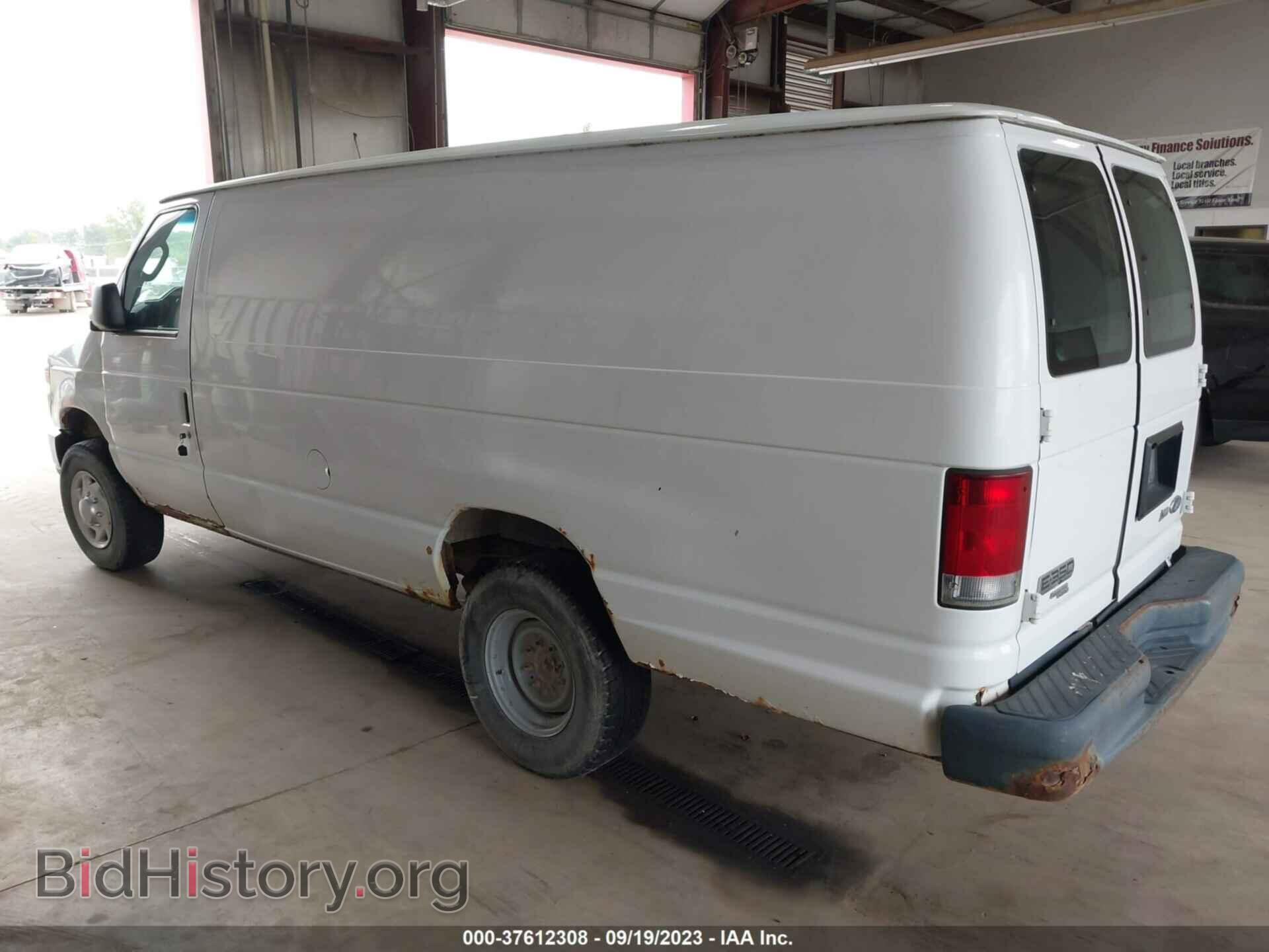 2012 FORD ECONOLINE CARGO VAN - VIN: 1FTSS3EL6CDA16739 - Фото 3