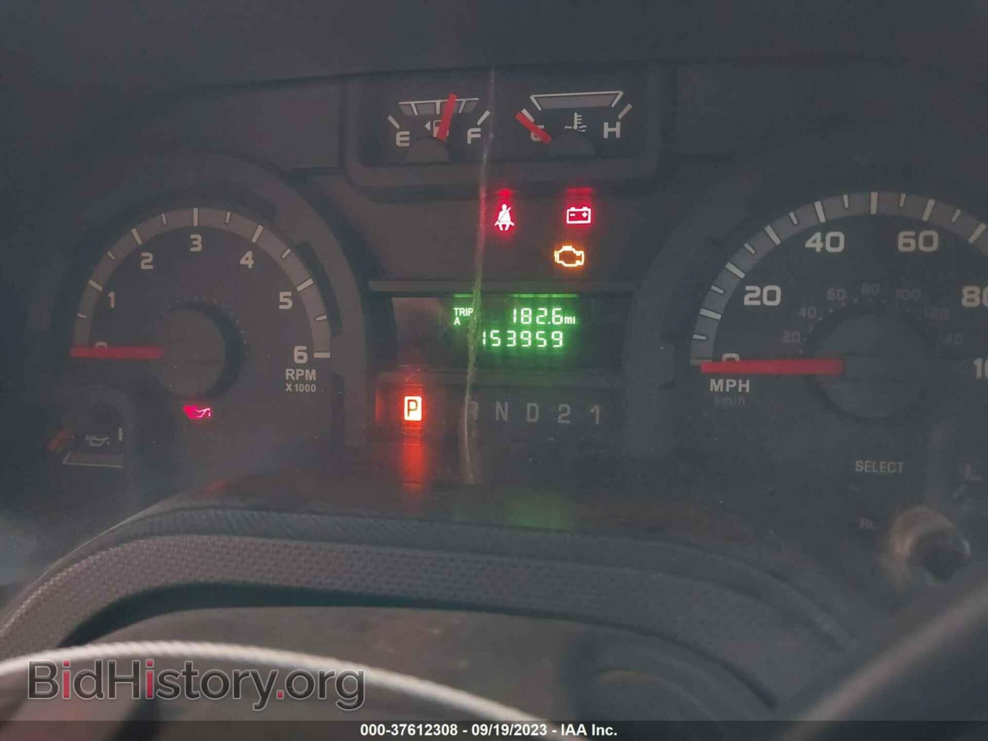 2012 FORD ECONOLINE CARGO VAN - VIN: 1FTSS3EL6CDA16739 - Фото 7