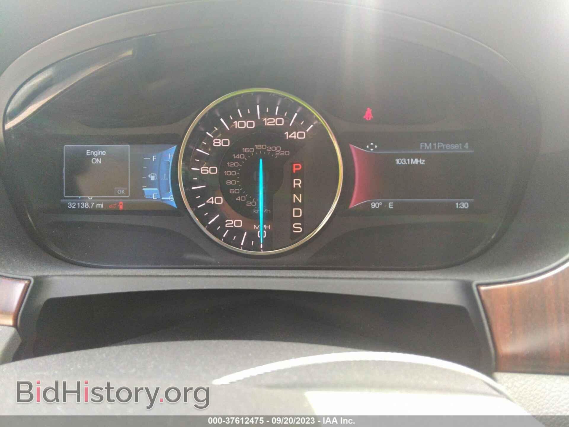 2014 FORD EDGE - VIN: 2FMDK3KC8EBA15237 - Photo 7