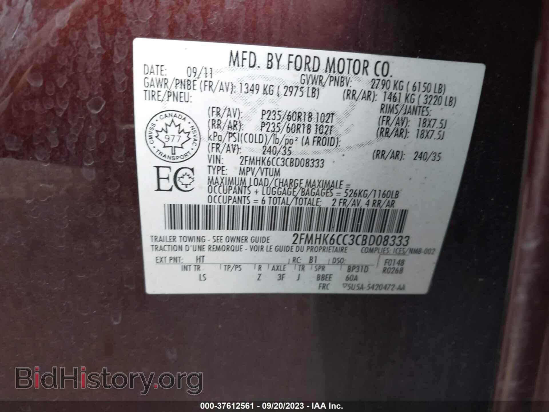 2012 FORD FLEX - VIN: 2FMHK6CC3CBD08333 - Photo 9