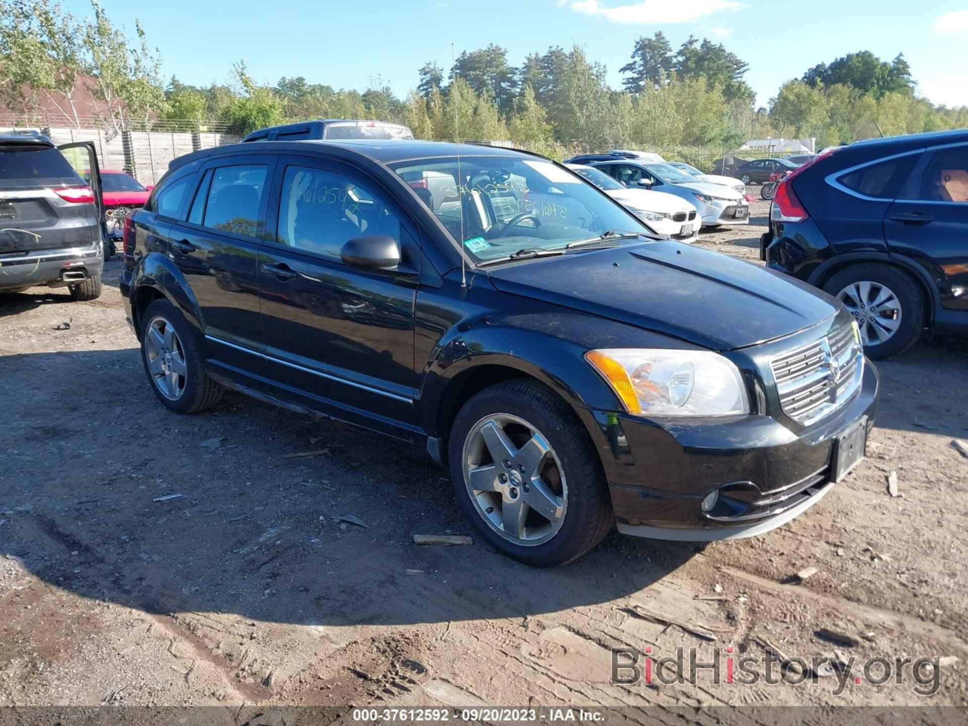 Фотография 1B3HB78K88D683387 - DODGE CALIBER 2008