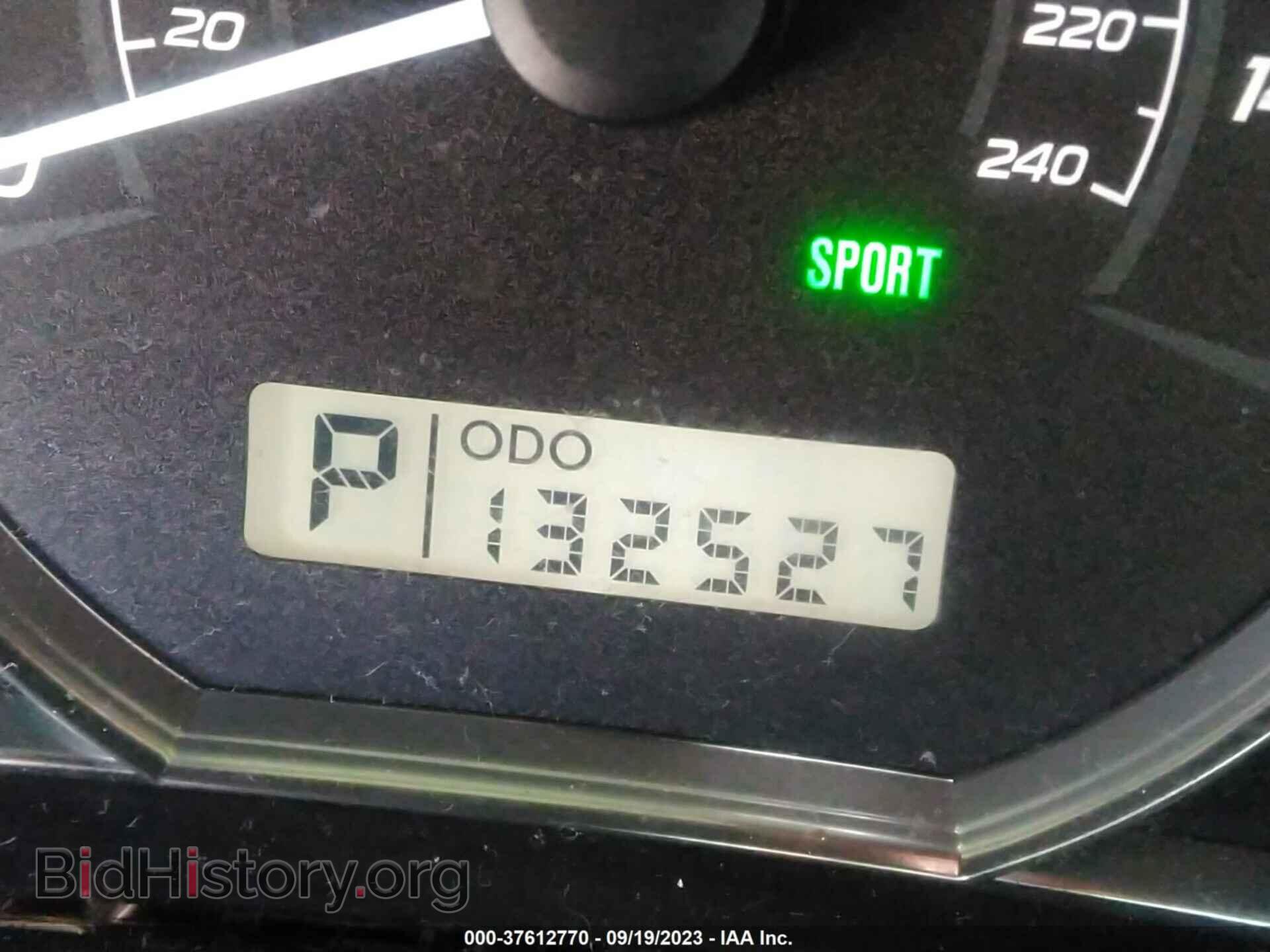 2011 SUBARU FORESTER - VIN: JF2SHAEC4BH776177 - Фото 7