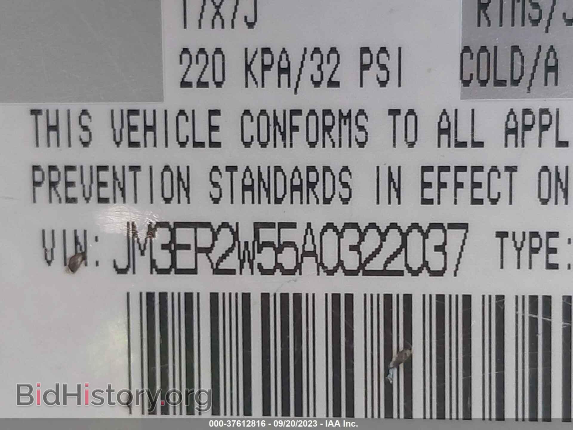 2010 MAZDA CX-7 - VIN: JM3ER2W55A0322037 - Фото 9