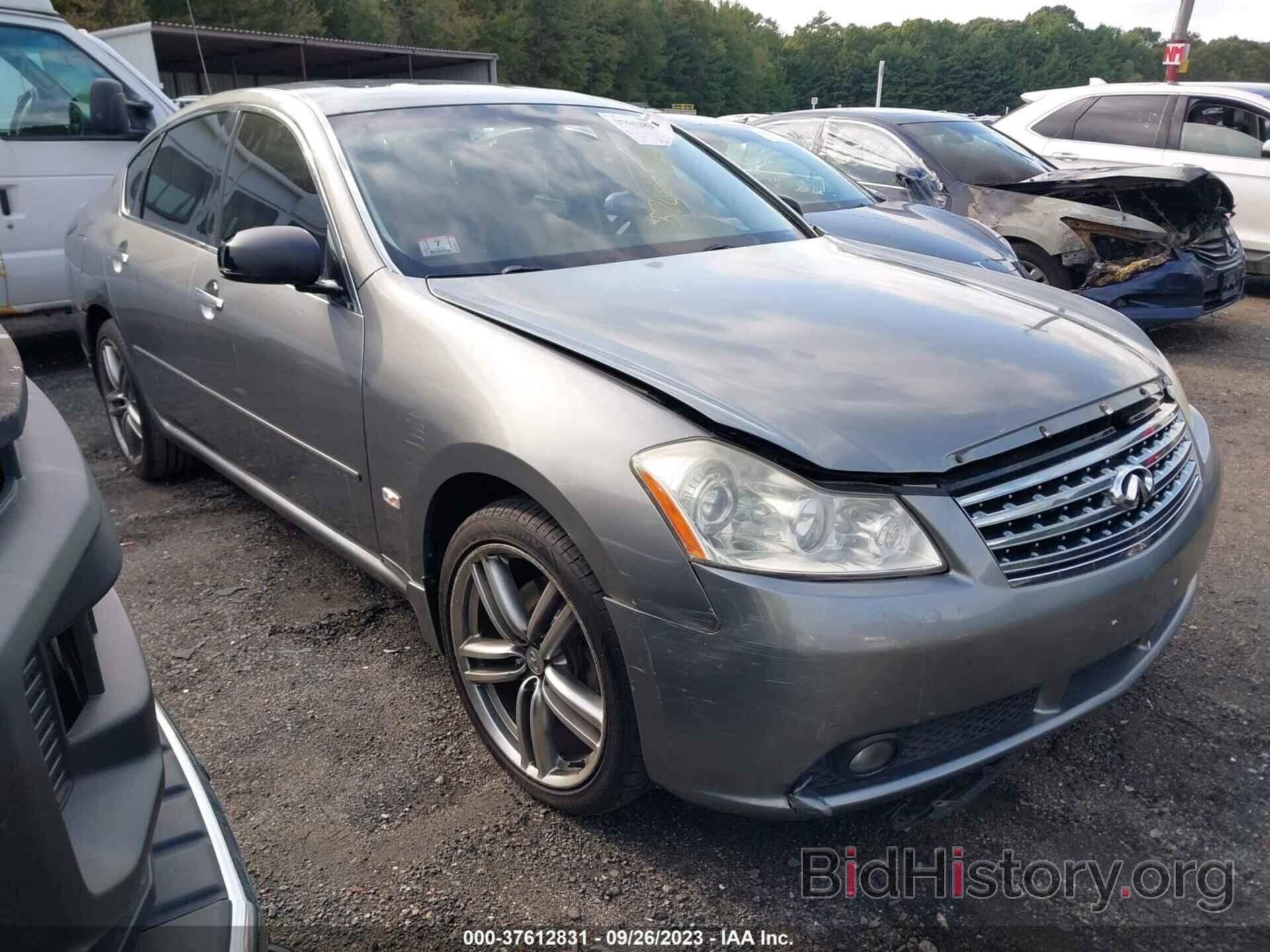 Photo JNKAY01F87M460914 - INFINITI M35 2007