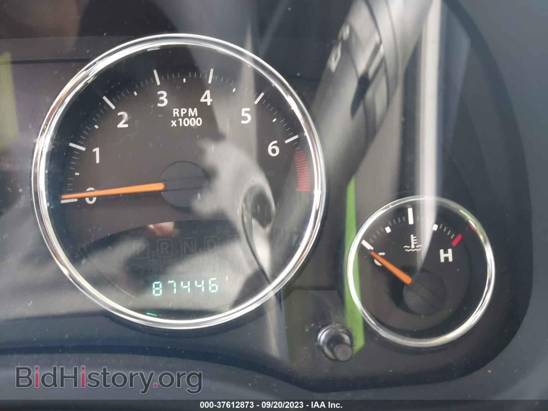 2015 JEEP COMPASS - VIN: 1C4NJDAB0FD393395 - Фото 7