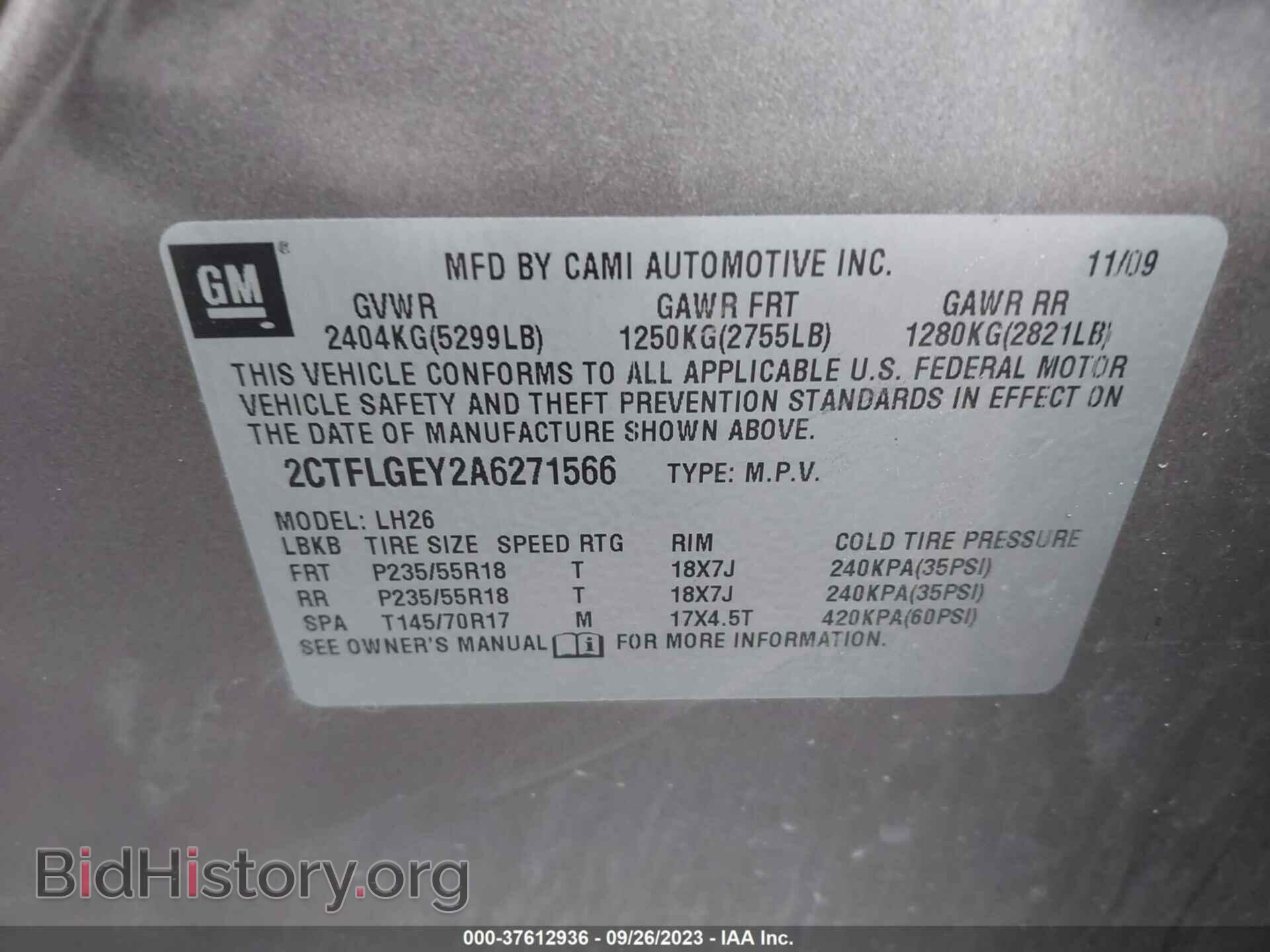 2010 GMC TERRAIN - VIN: 2CTFLGEY2A6271566 - Фото 9