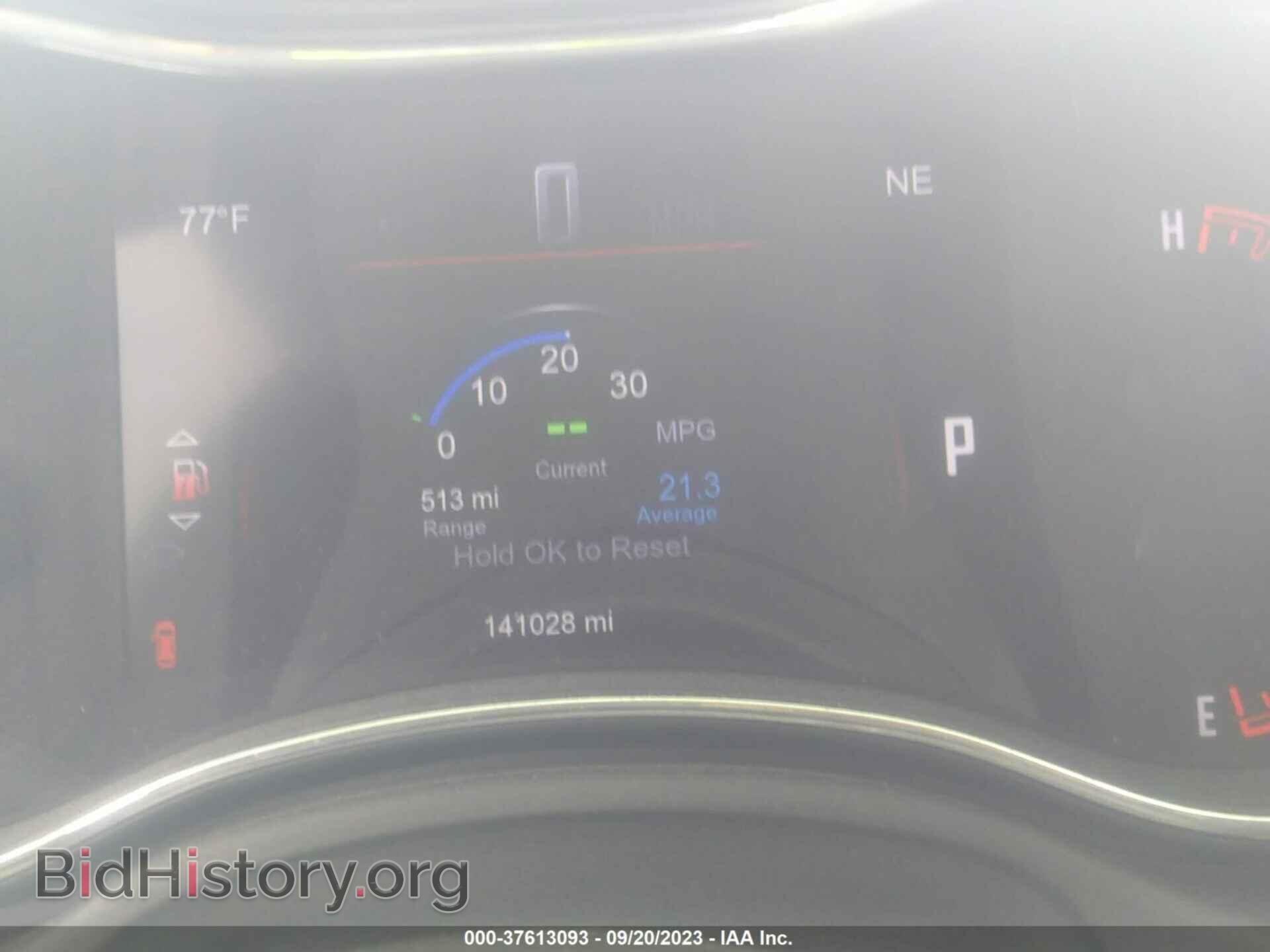 2014 DODGE DURANGO - VIN: 1C4RDJAG9EC590220 - Photo 7