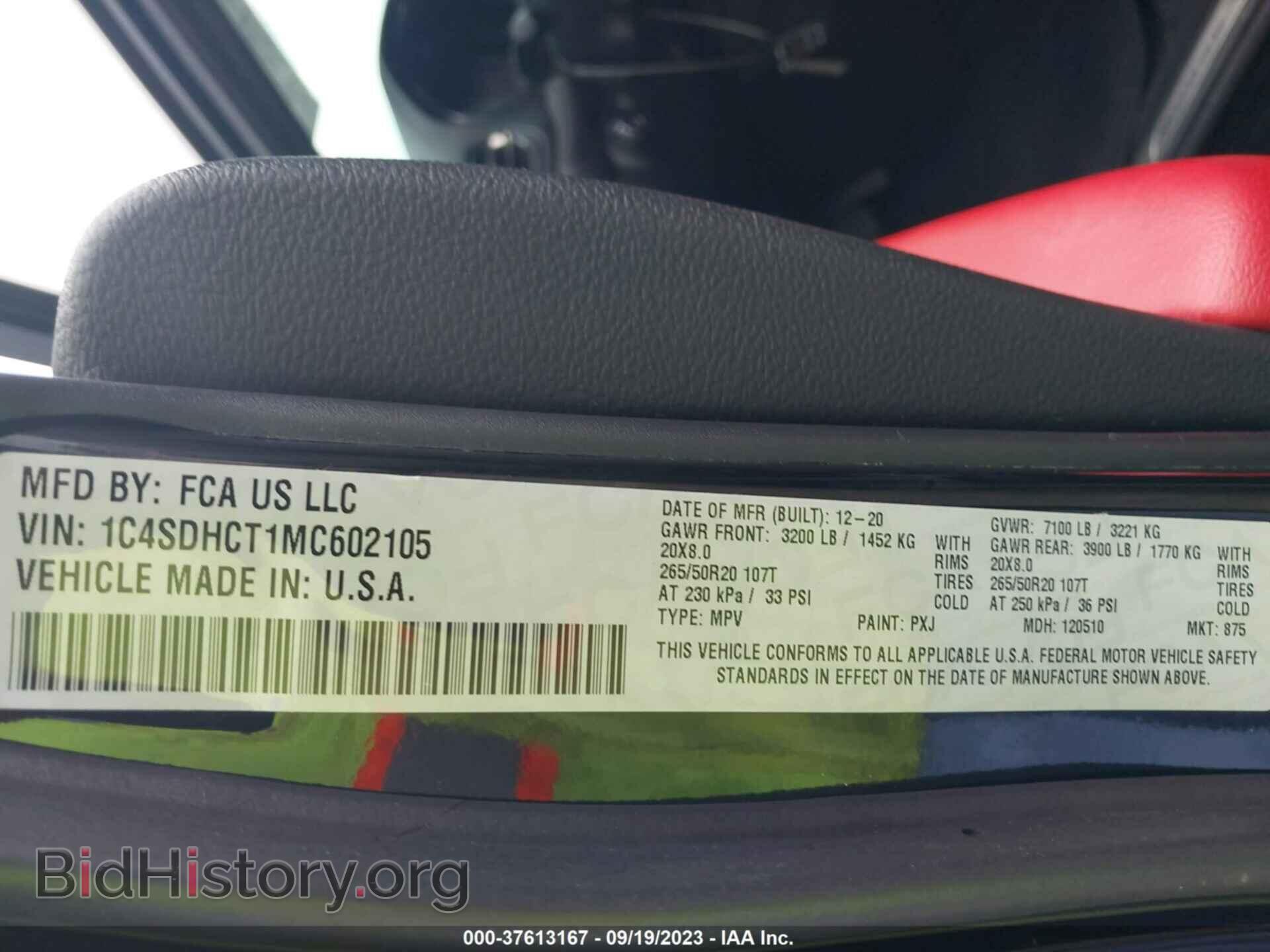2021 DODGE DURANGO - VIN: 1C4SDHCT1MC602105 - Фото 9