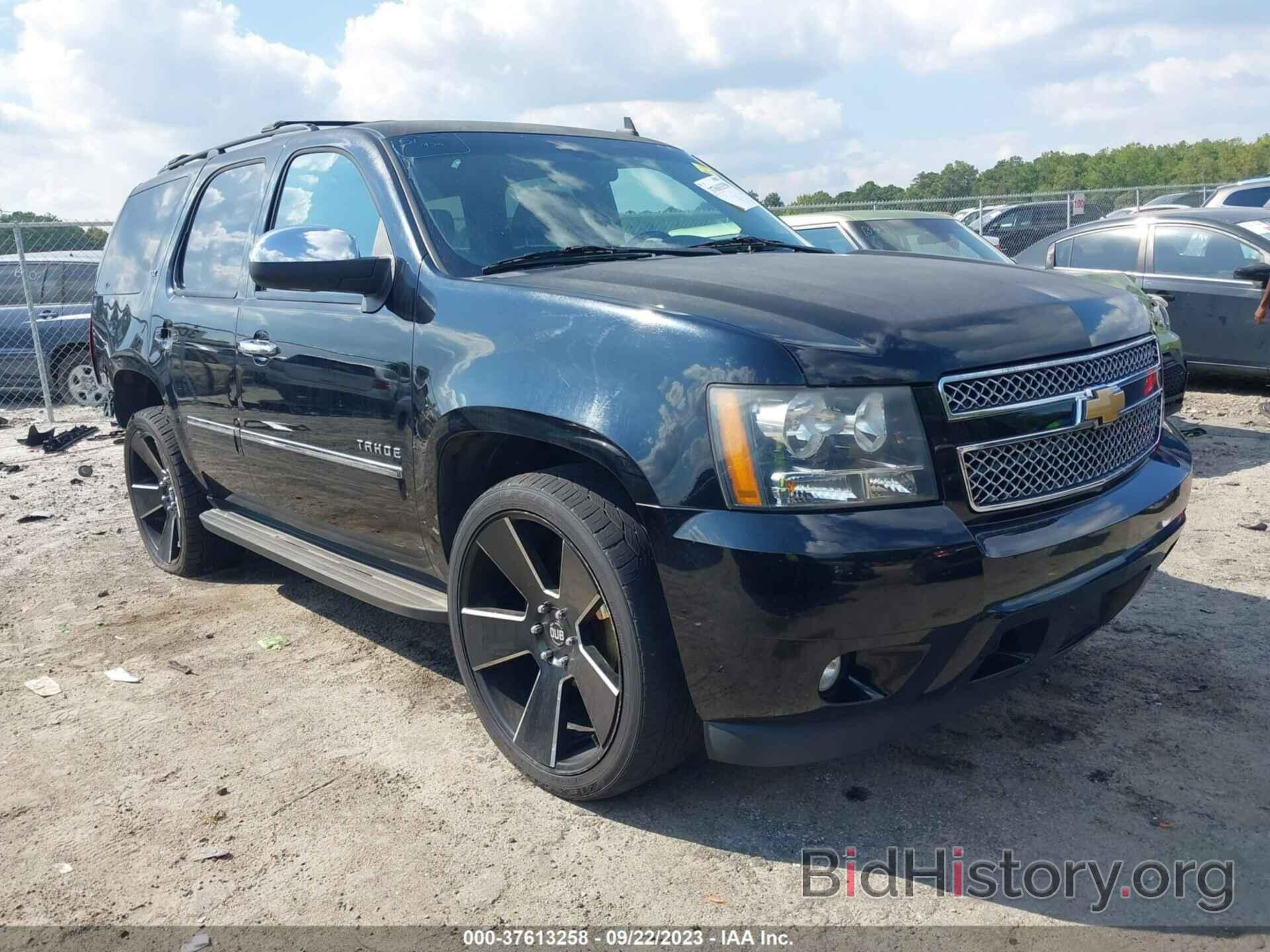 Photo 1GNSCCE02DR190032 - CHEVROLET TAHOE 2013