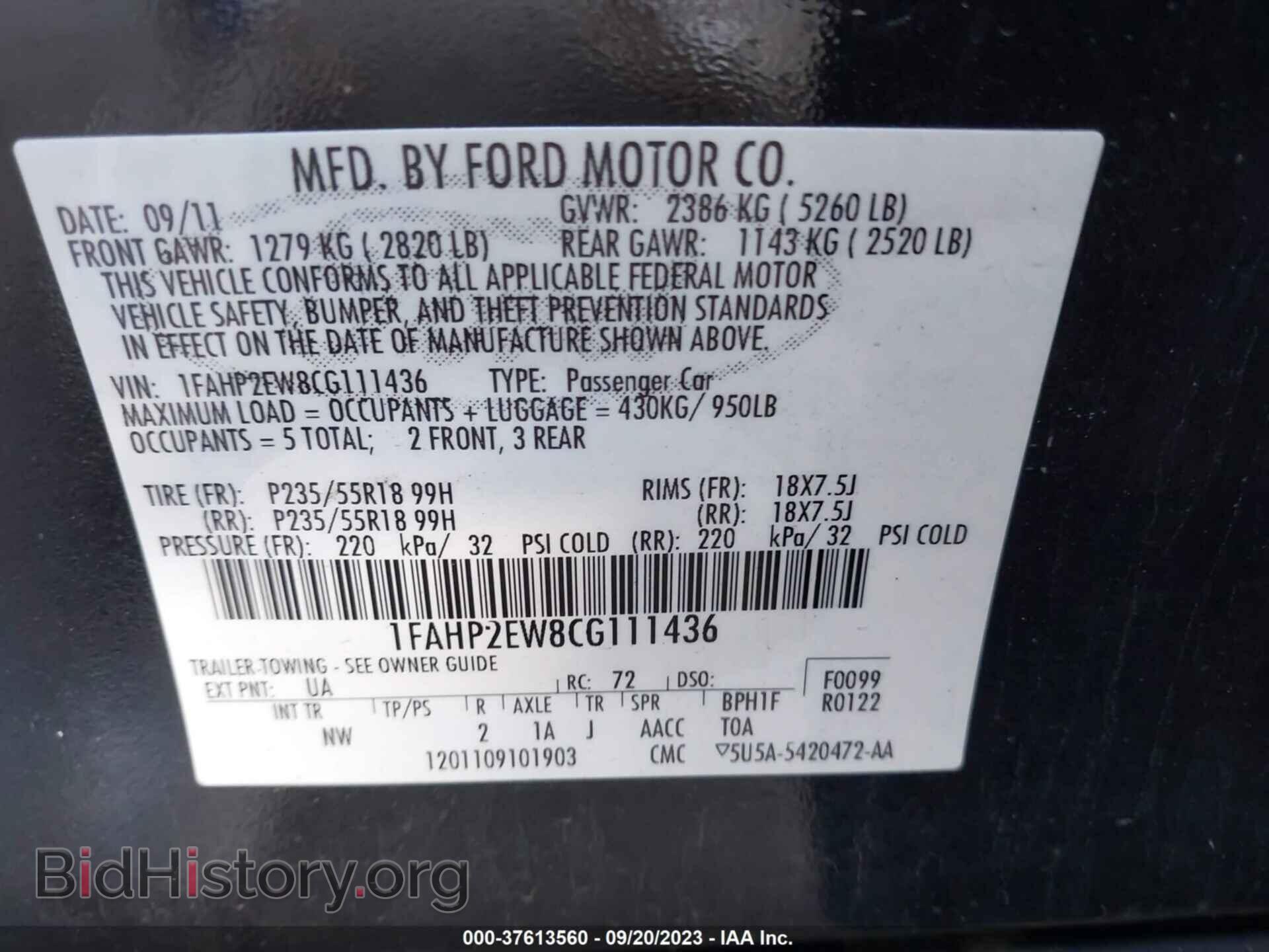 2012 FORD TAURUS - VIN: 1FAHP2EW8CG111436 - Фото 9