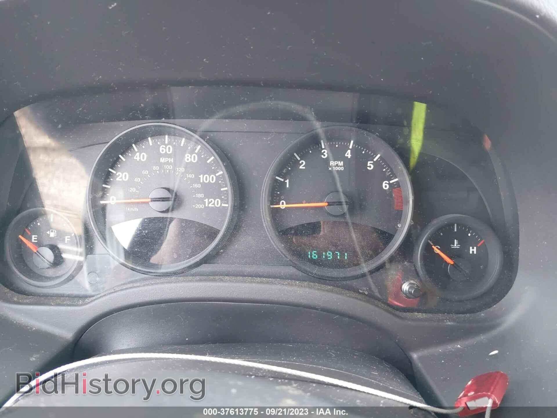 2011 JEEP COMPASS - VIN: 1j4nf1fb8bd135008 - Photo 7