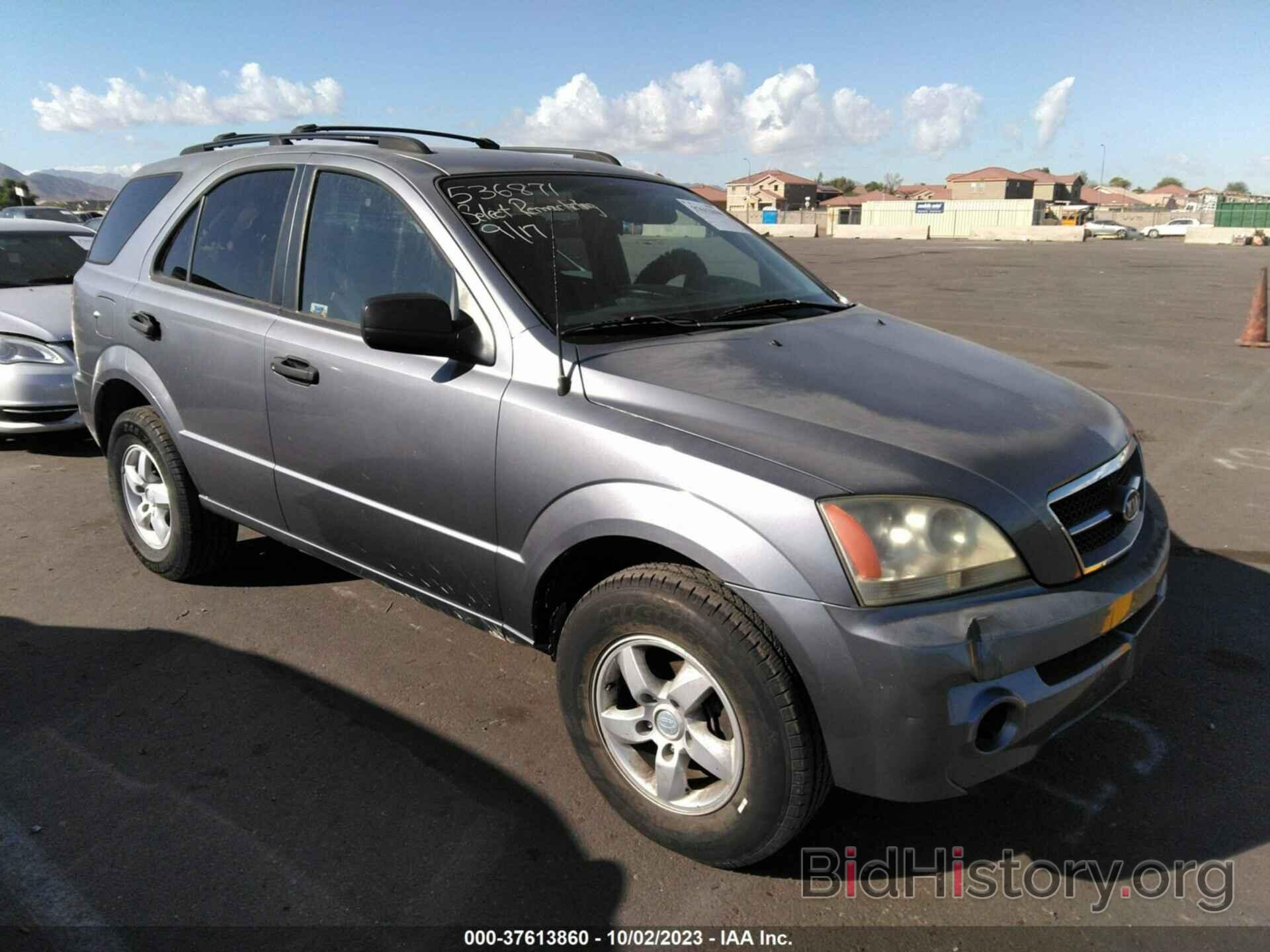 Photo KNDJD733065536871 - KIA SORENTO 2006