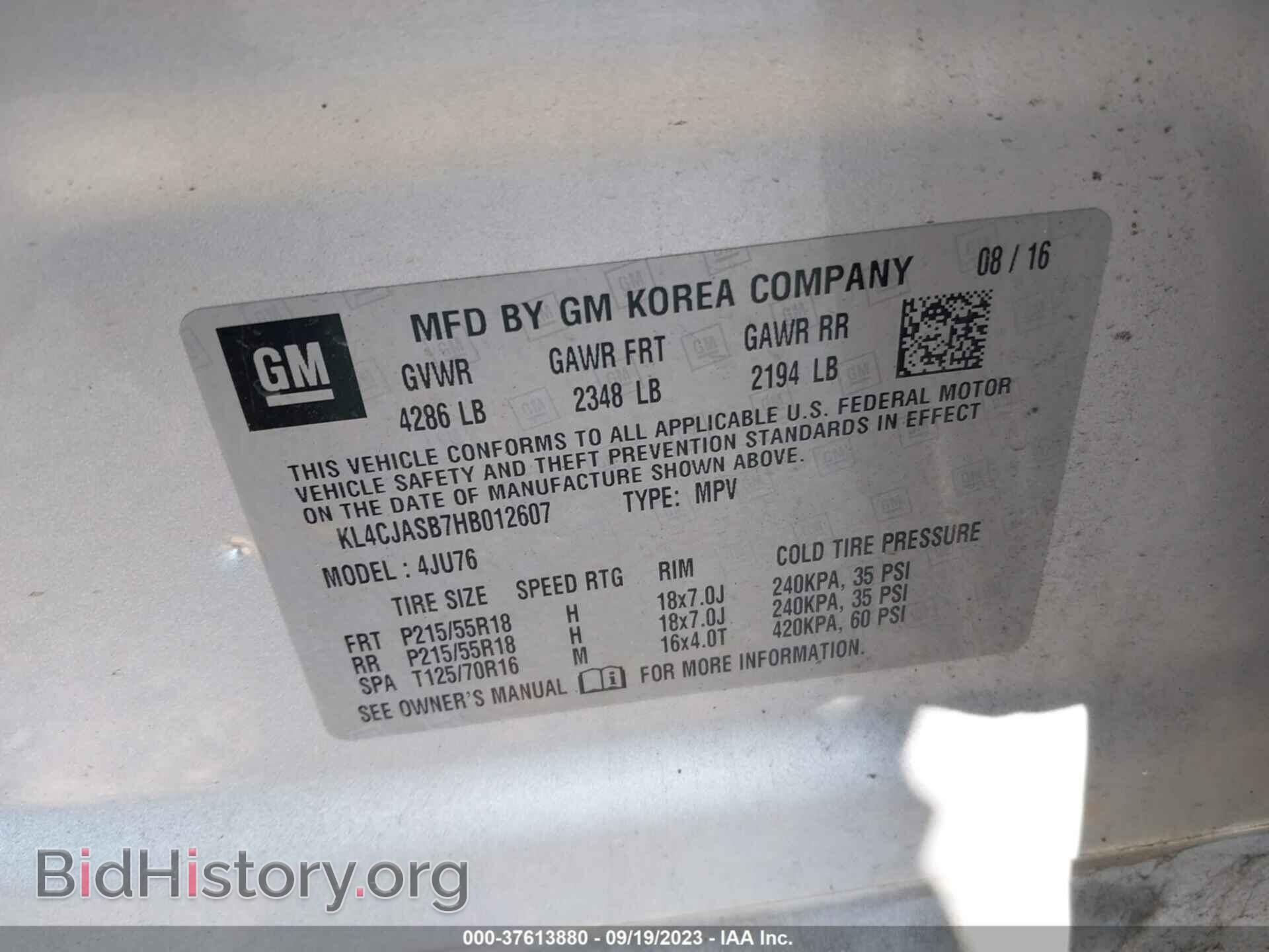 2017 BUICK ENCORE - VIN: KL4CJASB7HB012607 - Photo 9